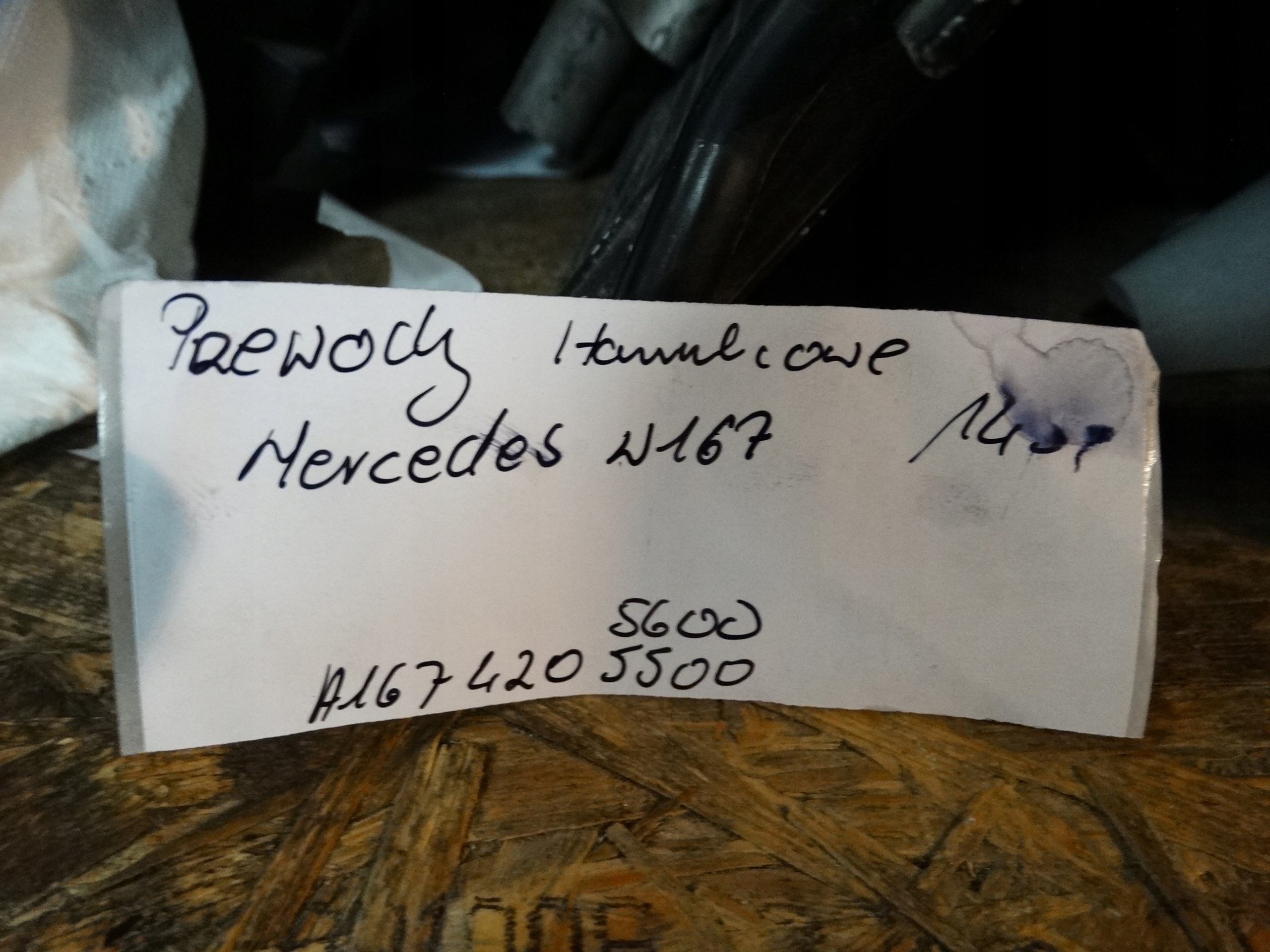 IDEALNE SCHLÄUCHE SERVO BREMS- MERCEDES W167 1
