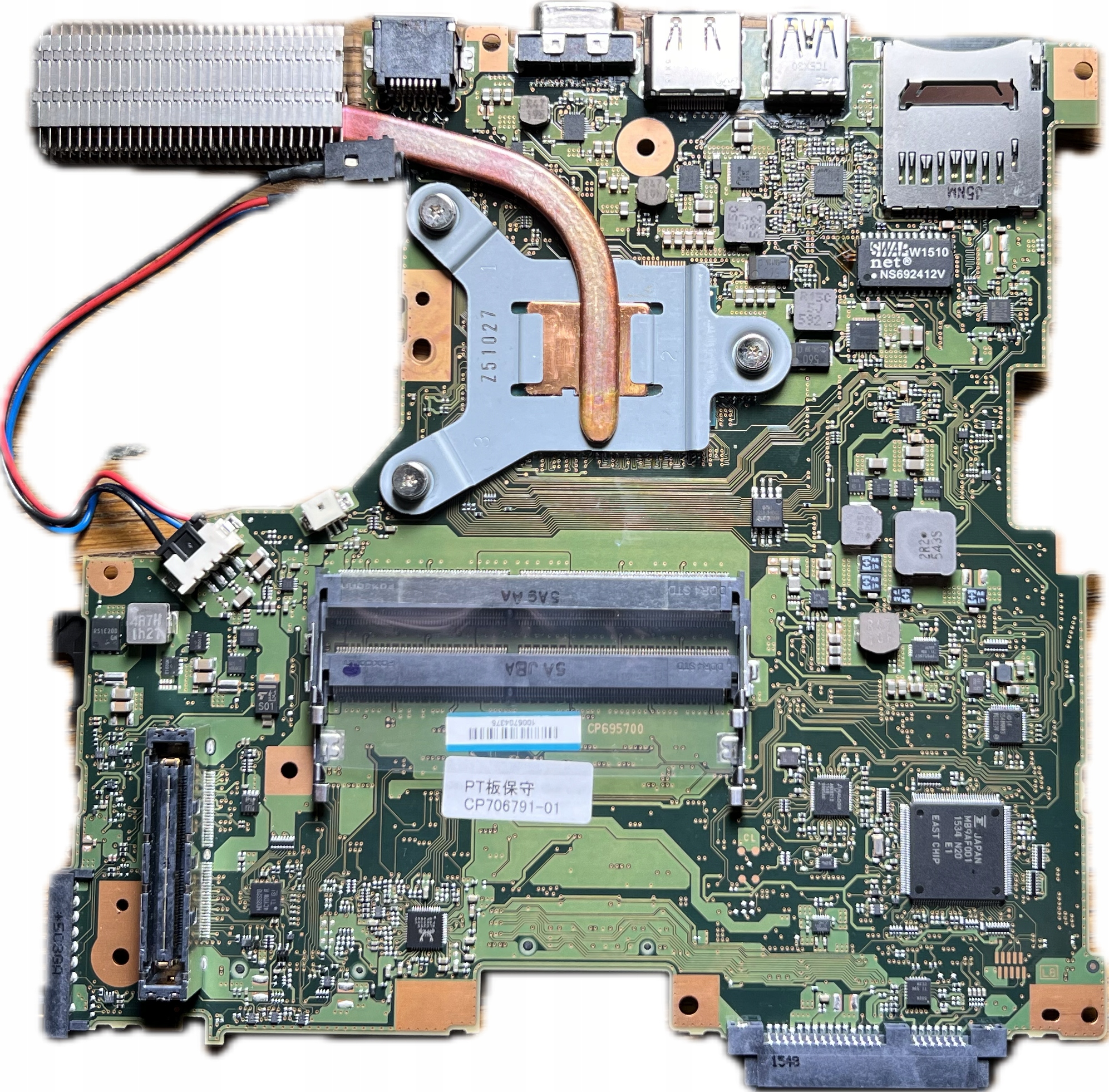 Základní deska pro Fujitsu Lifebook E556 E756 CP706791-XX i7-6500U New