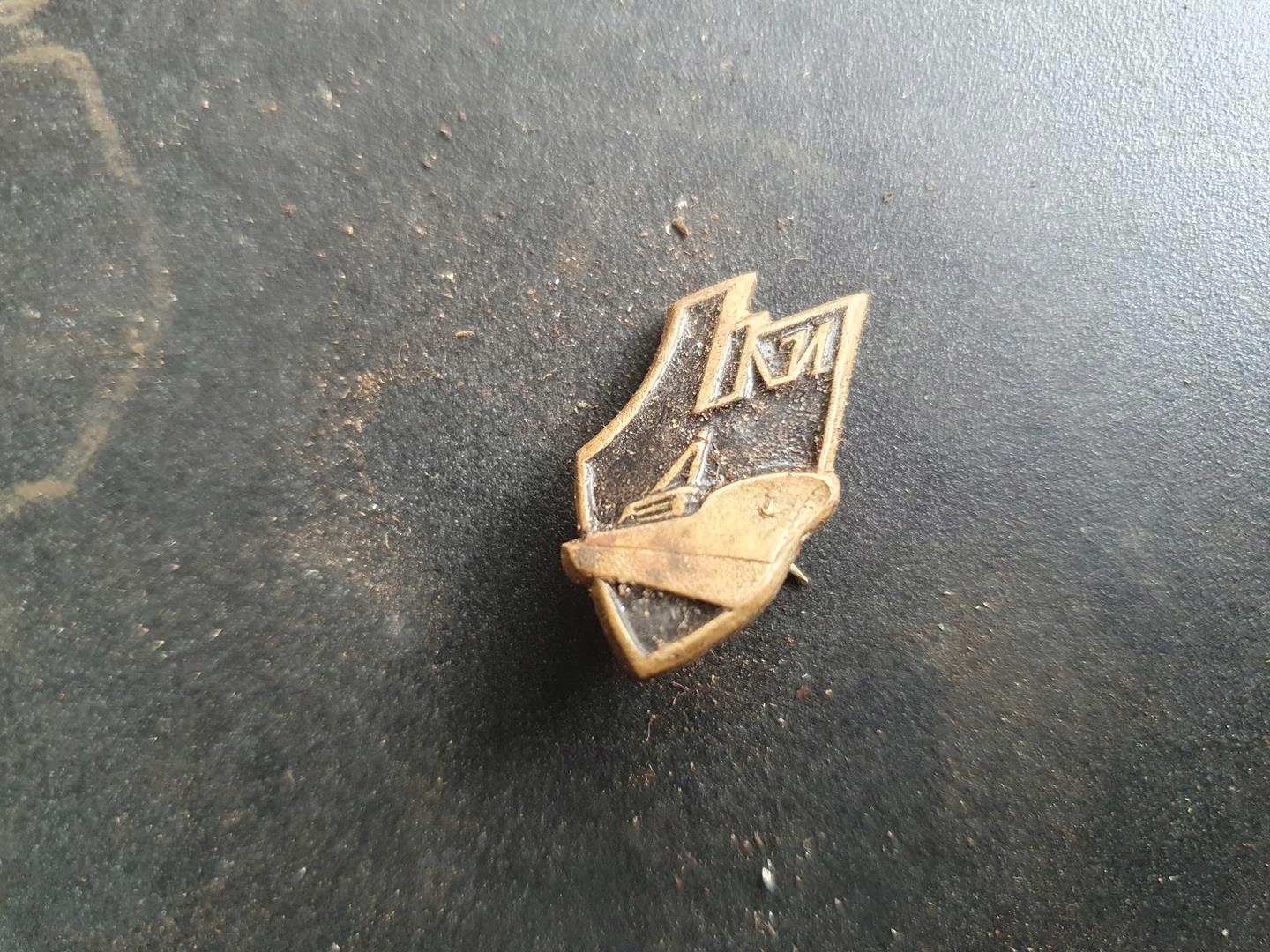 PRZYPINKA ODZNAKA STATEK ROSYJSKA ZSRR ORYGINAŁ POLECAM