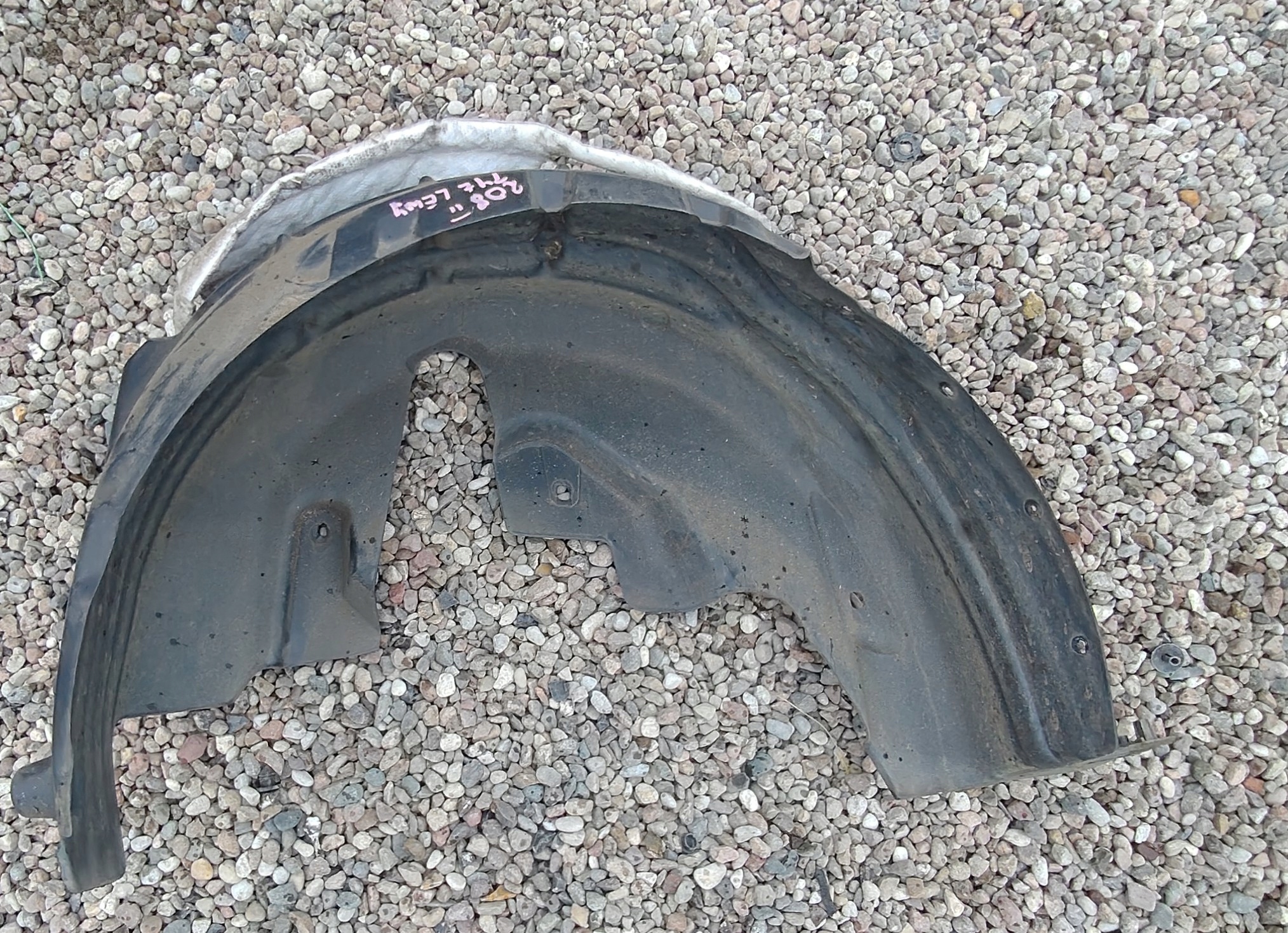 Radschale heck links PEUGEOT 208 II