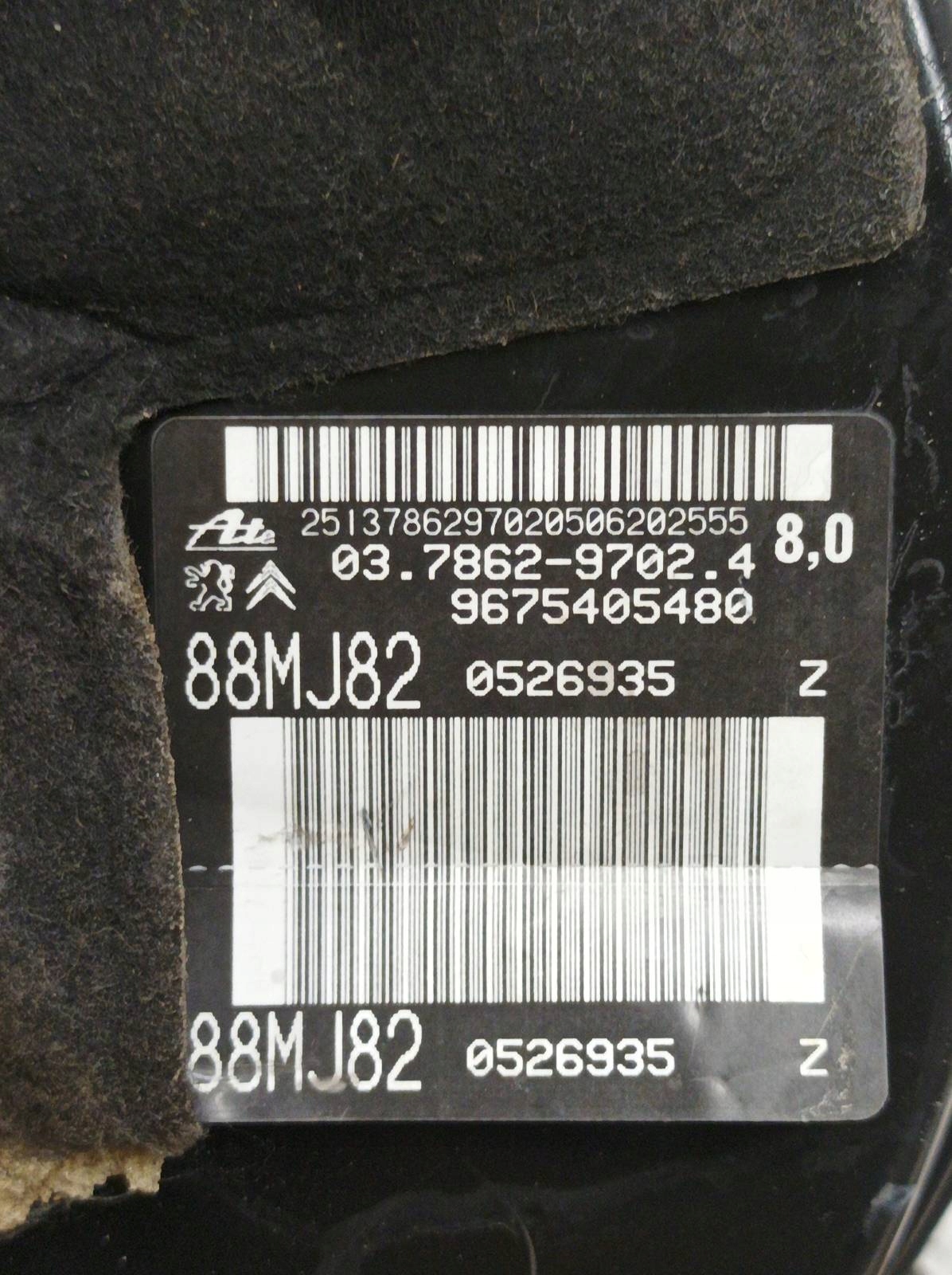 Servofreno servo 9675405480 Peugeot 308 II (2014- )