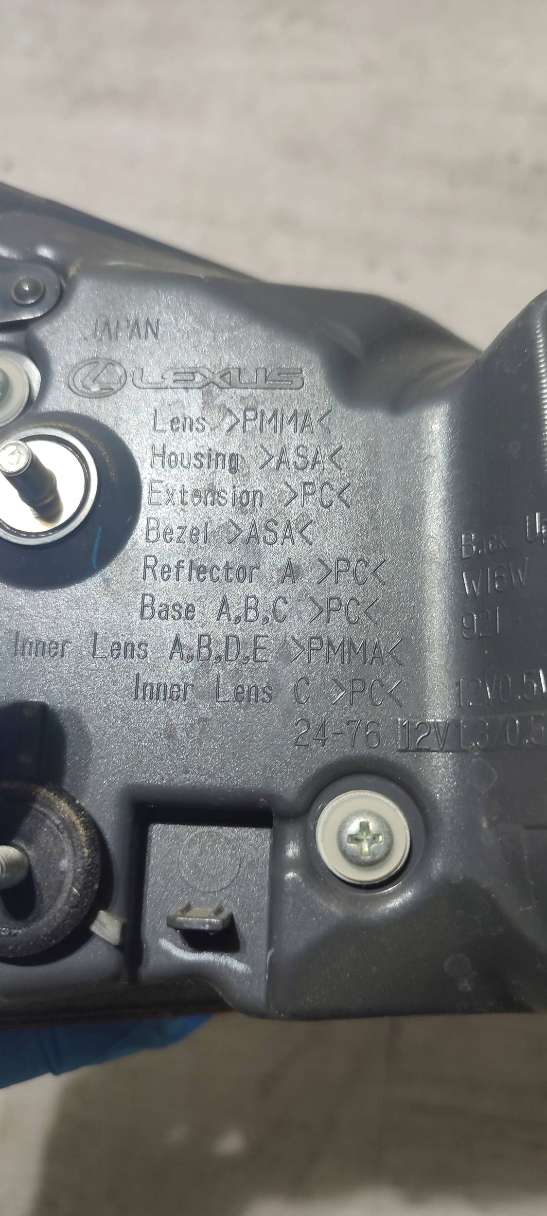 Lexus RC 2019 rear part side right light rear
