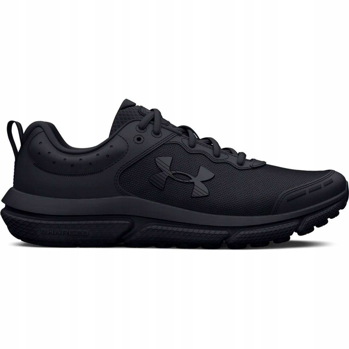 Under Armour Chlapecké boty Under Armour Ua Bgs Assert 10-BLK