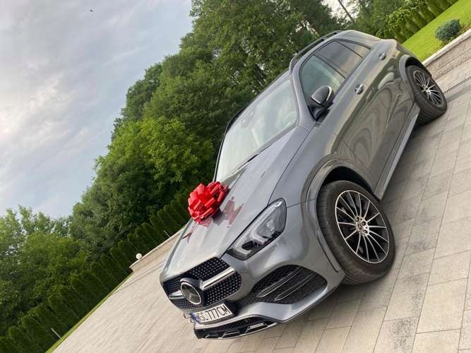 Duża ozdobna kokarda prezent 45cm metaliczna złota Marka Partybudziki