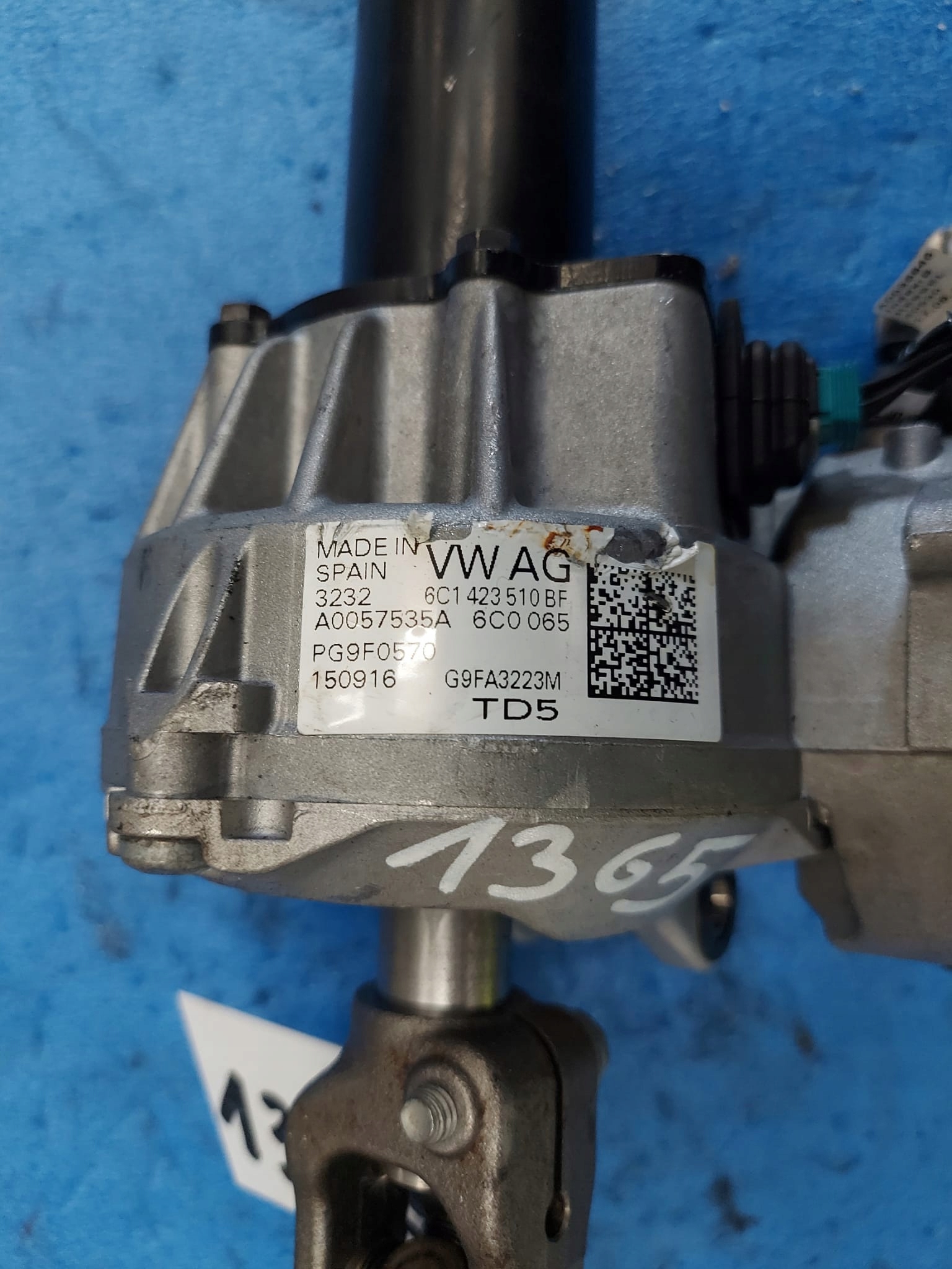 VW POLO V 6C power steering 6C1423510BF