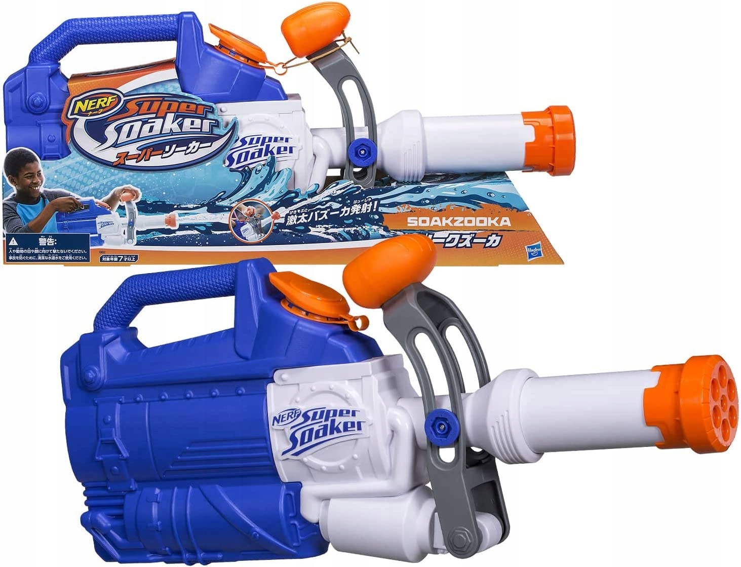 

Hasbro Nerf Wyrzutnia Wodę Soaker Soakzooka