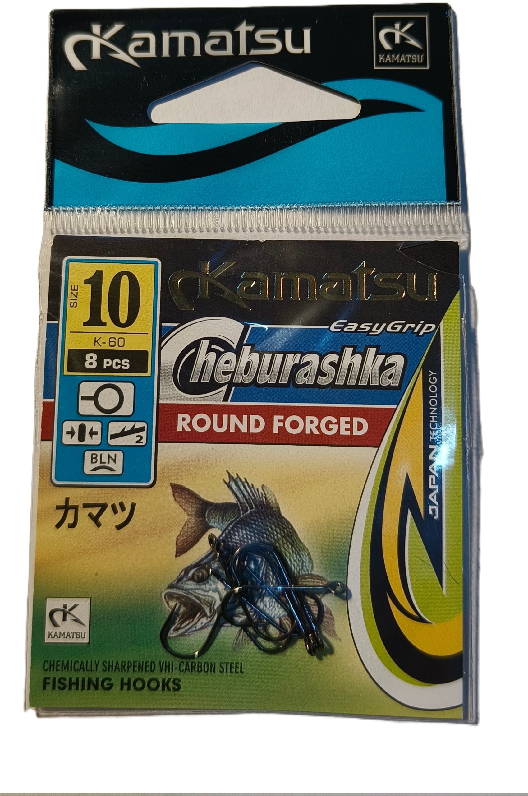 Kamatsu Haczyk K-60 do Czeburaszek Round Forged Blno nr.10