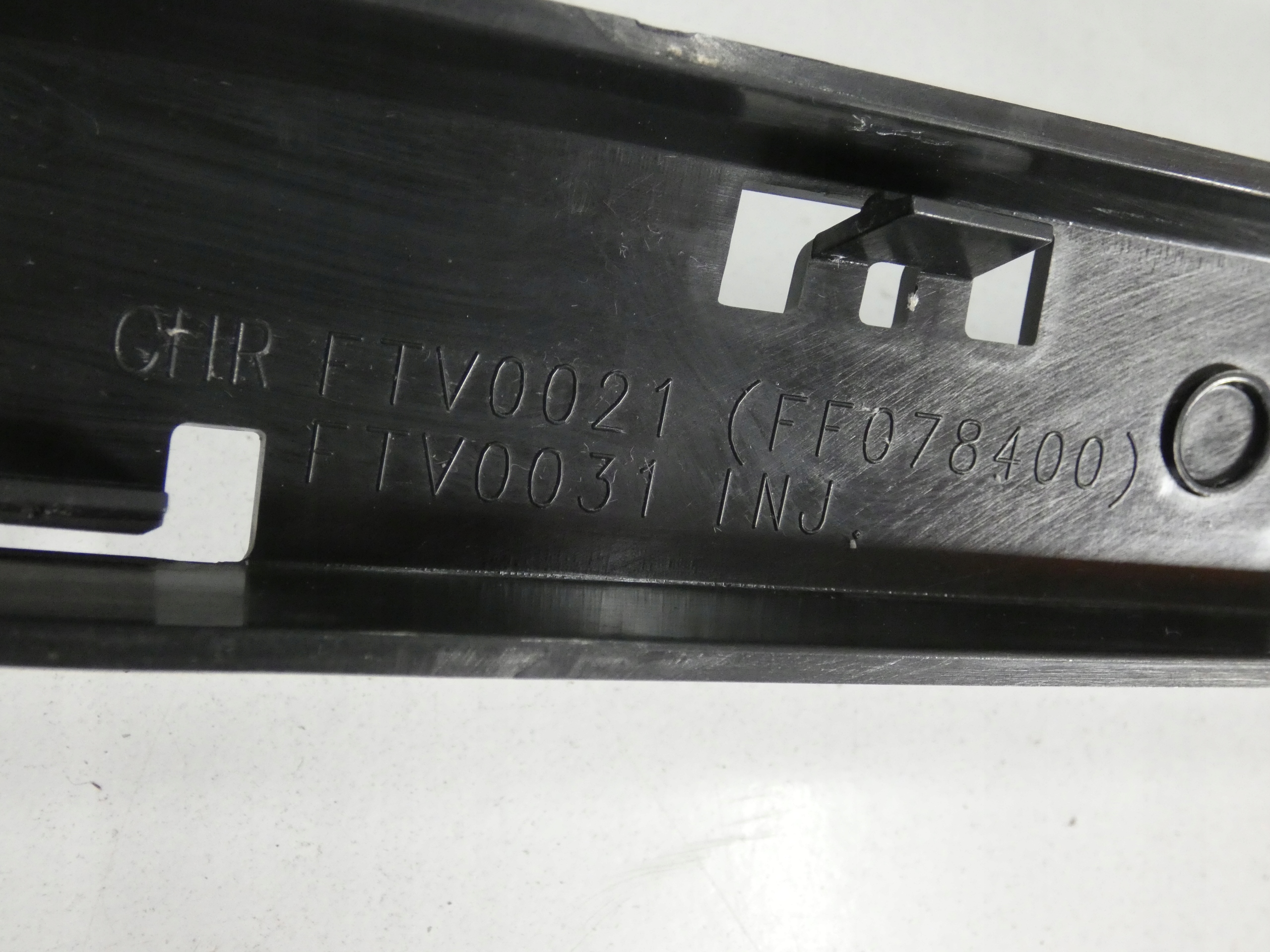 Fiat OE 735650509