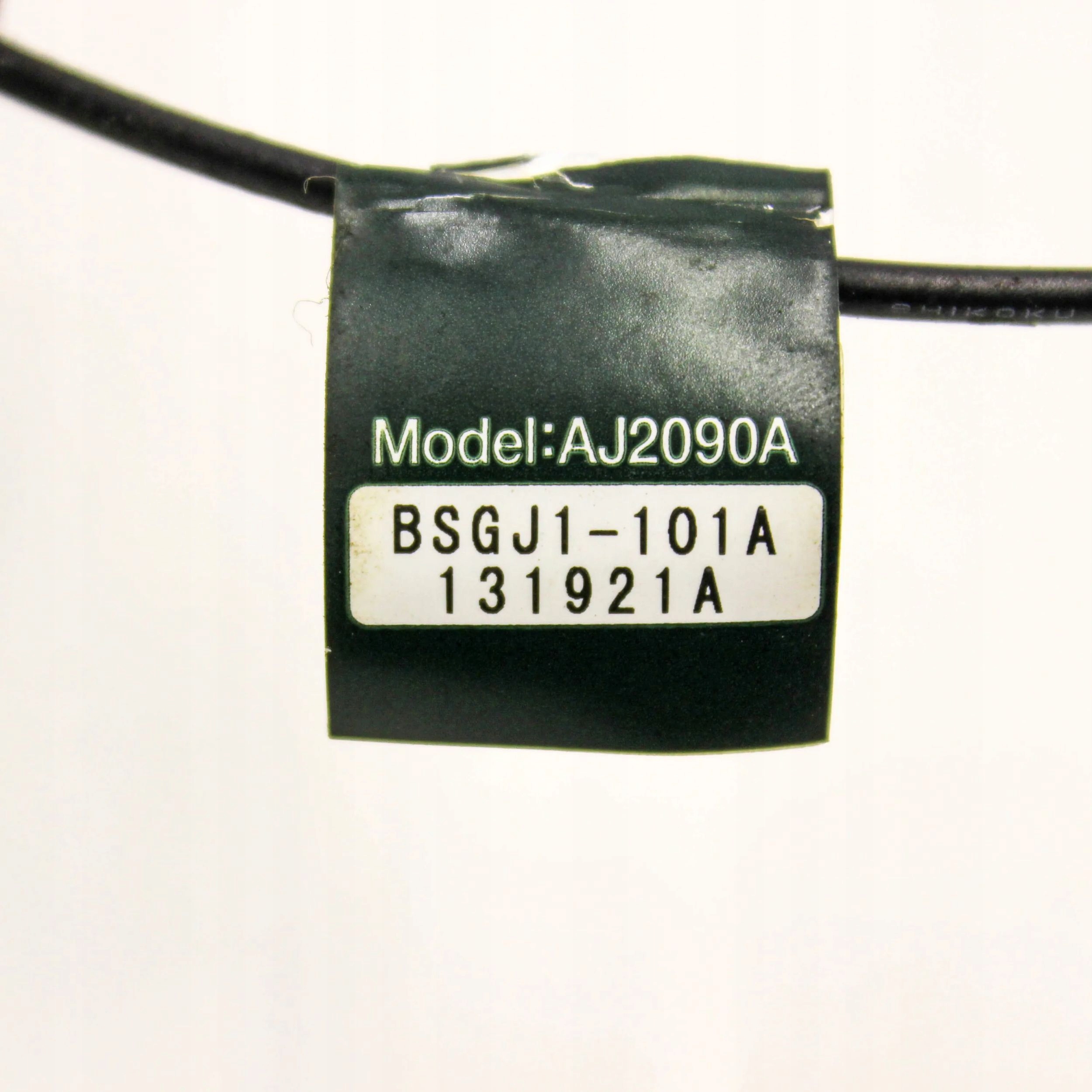 jaguar XK8 - XKR 2000 антенна