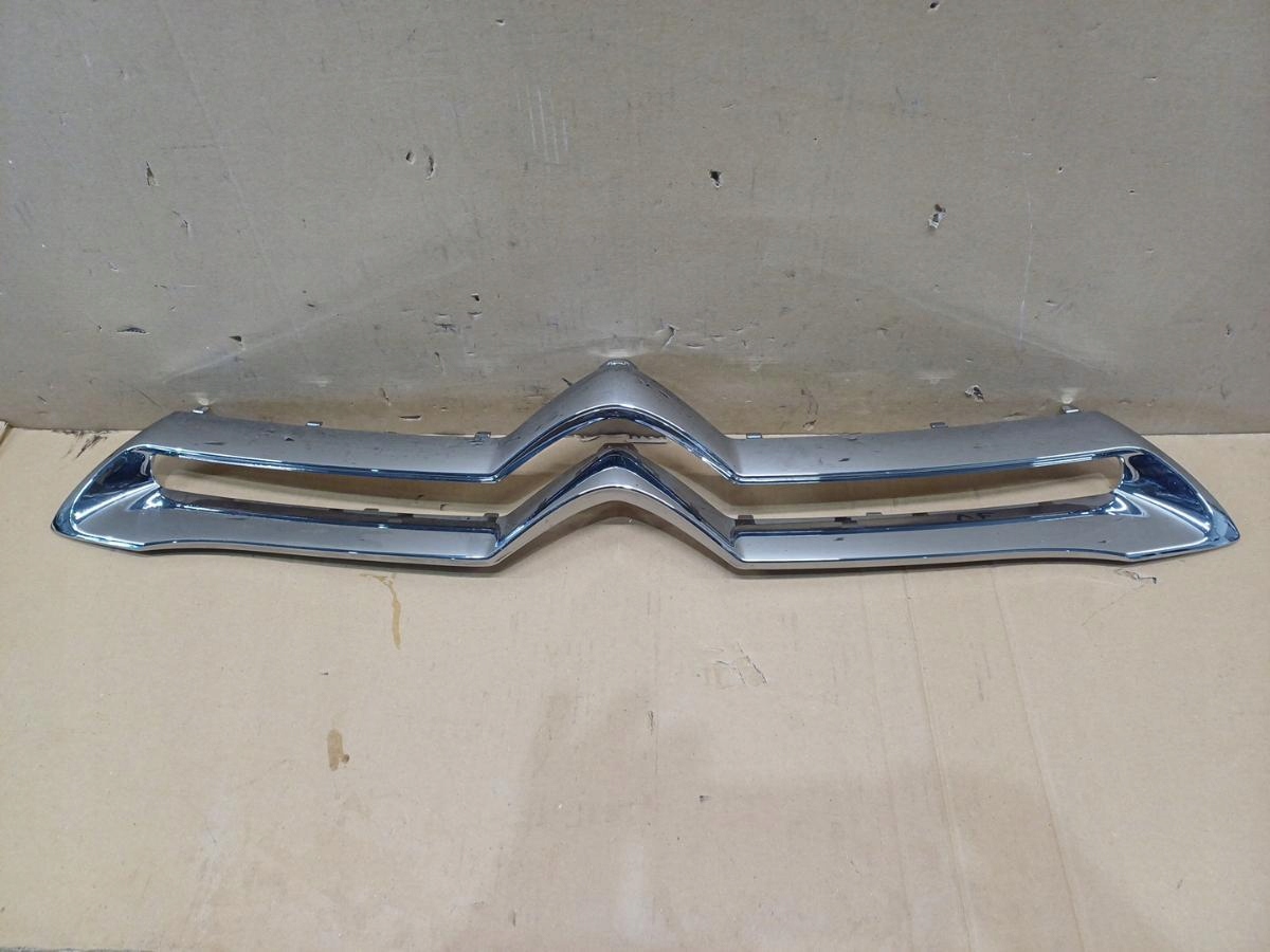 Citroen OE 9688184677