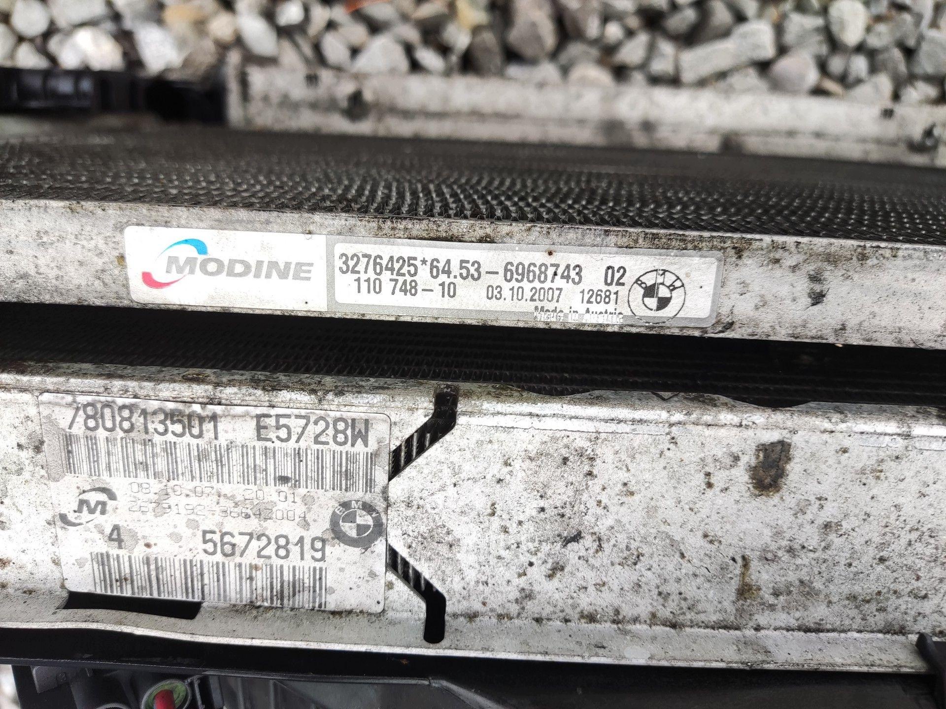 KOMPLET hűtők hűtők ventilátor BMW 1 E81 E82 E87 E88 2.0D 2007-2013