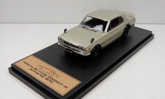 Hachette 1970 Nissan Skyline 2000GT-R Stříbrná 1:43