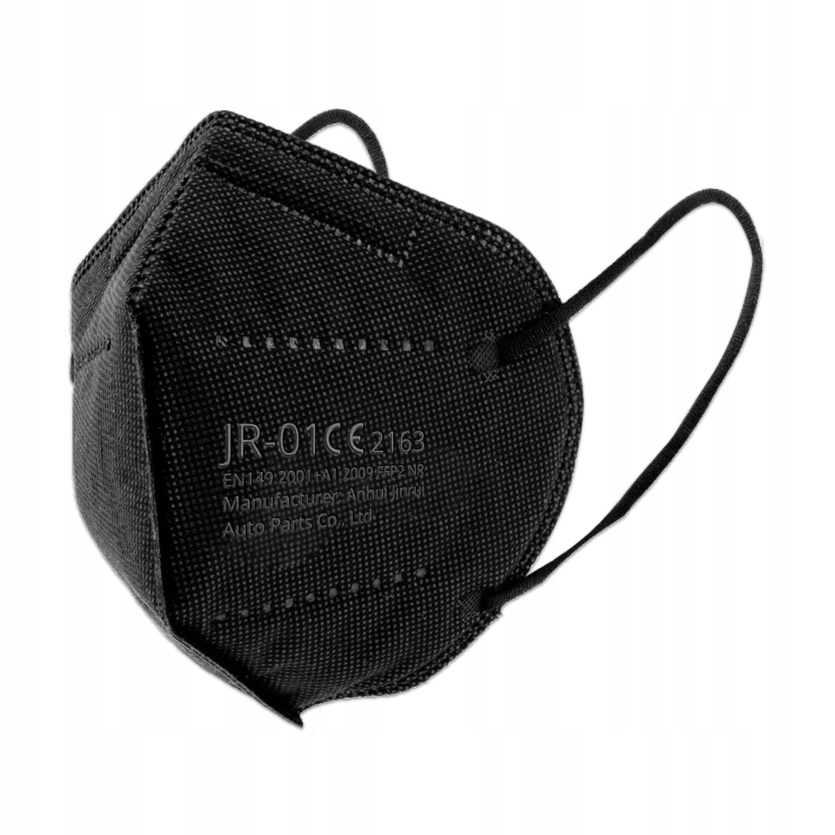 Черная маска FFP2 Оригинал CE - 100 шт.