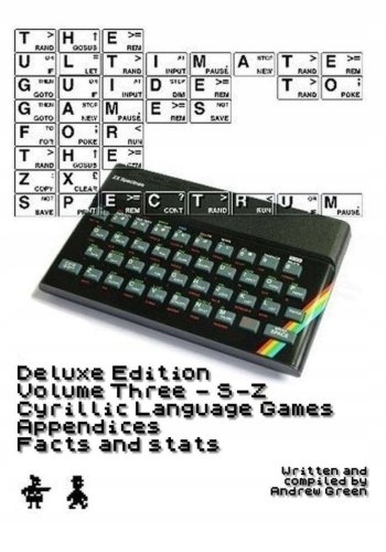 ゲームソフト　0430 1 Amazon.co.jp: Z/X (ゼクス) -Zillions of enemy X- EXパック第4