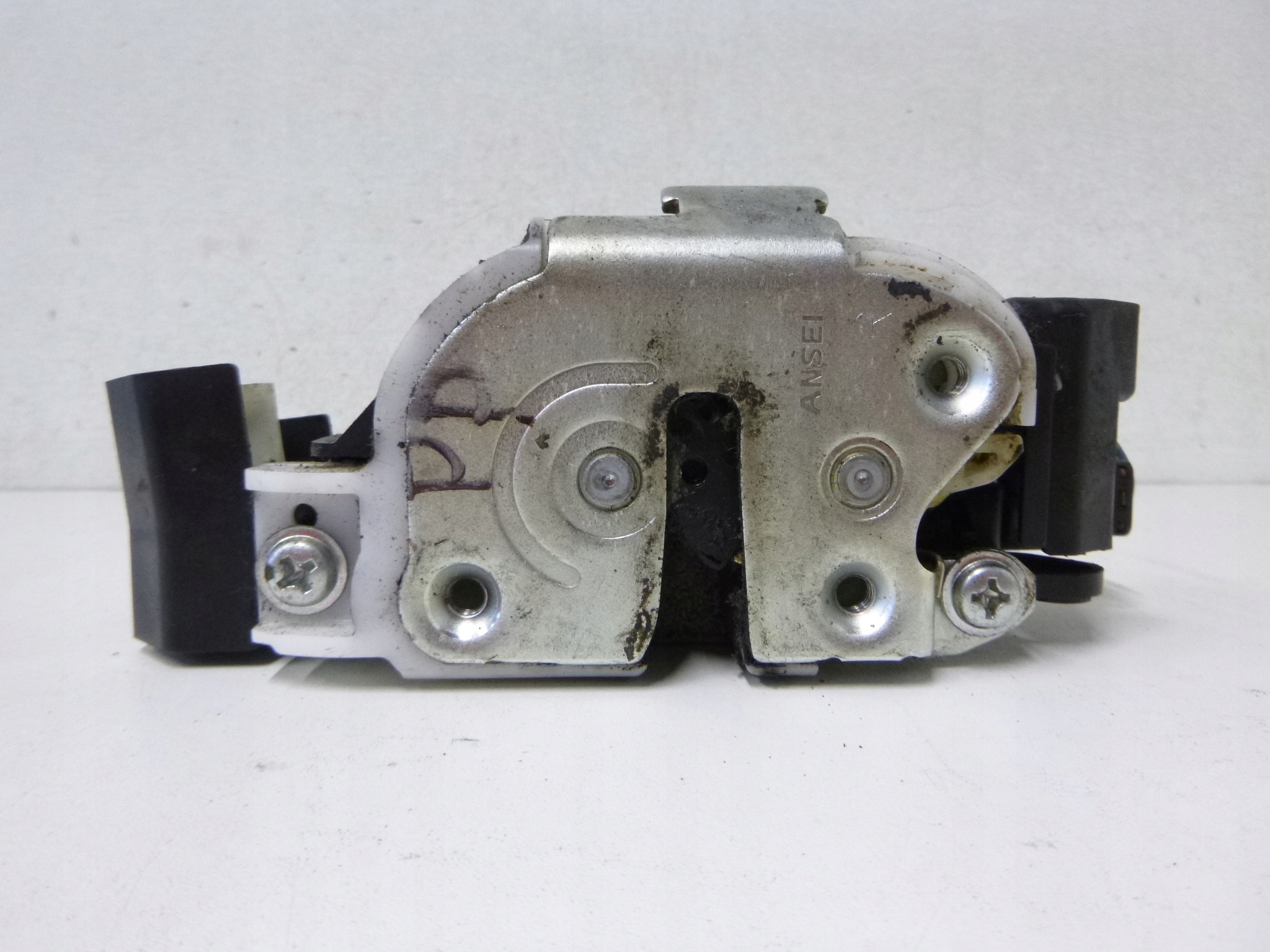 lock door front right Mitsubishi Colt VI 07r.