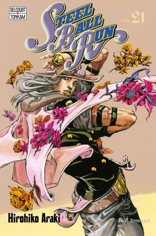 Amazon.co.jp: Uy荒木飛呂彦 STEEL BALL RUN スティールボール