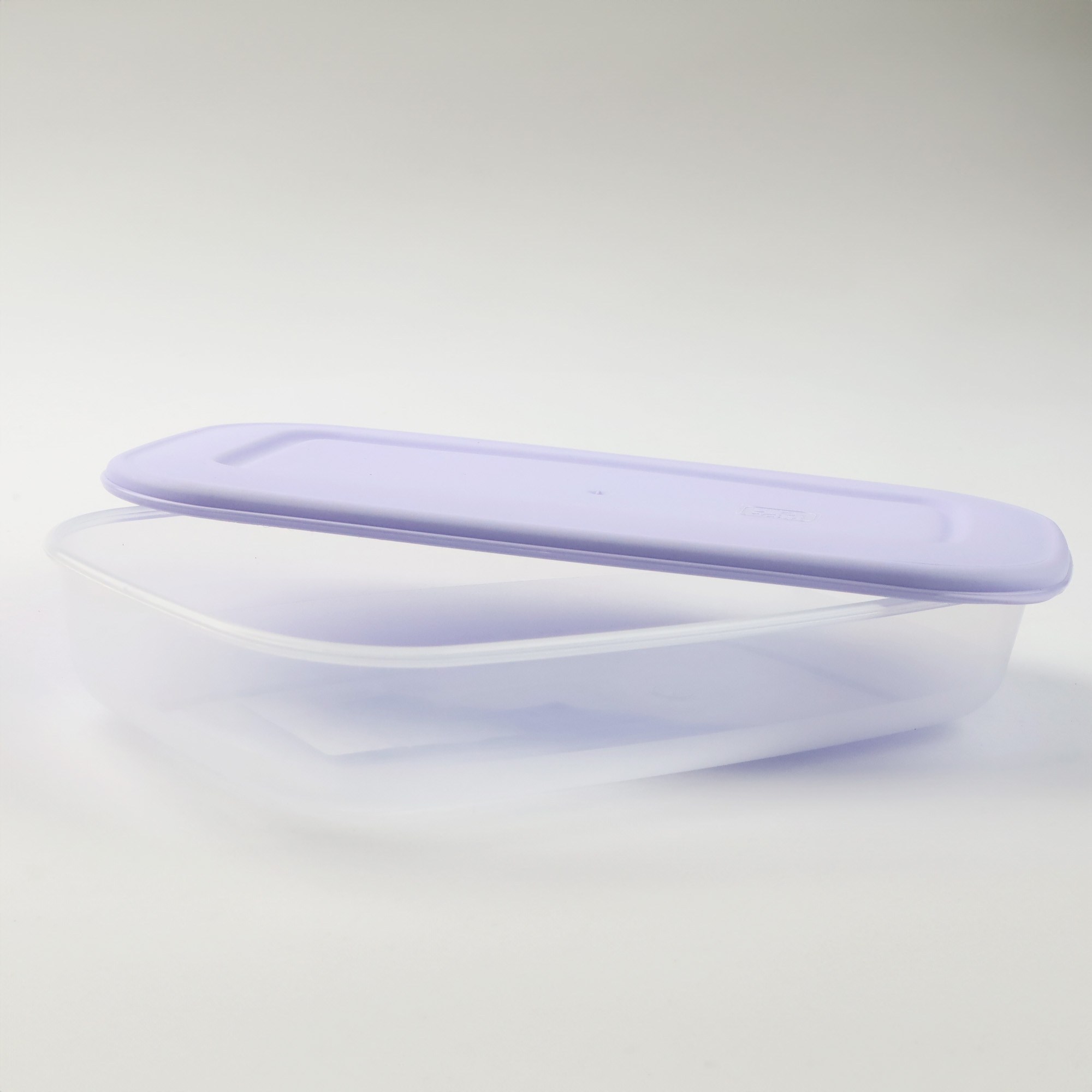 PLASTIKOWY POJEMNIK Z POKRYWKĄ DO PRZECHOWYWANIA ZAMRAŻANIA ŻYWNOŚCI 1,5L