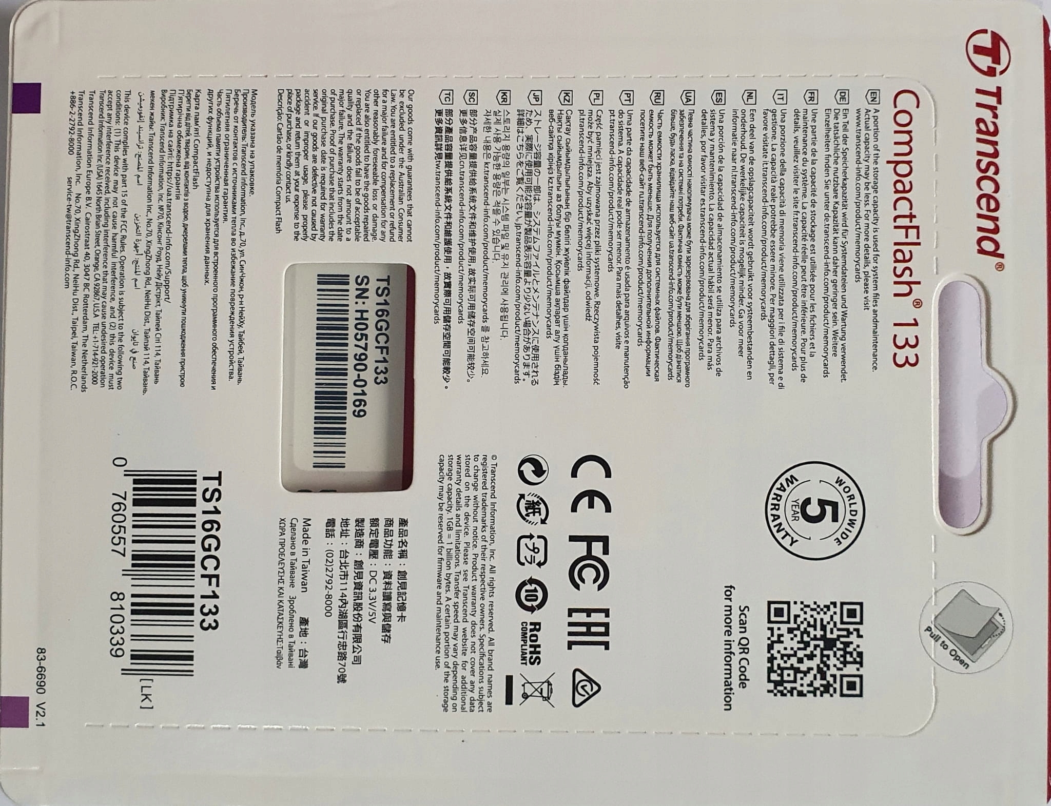 KARTA TRANSCEND 16GB CompactFlash CF 133 Model TS16GCF133