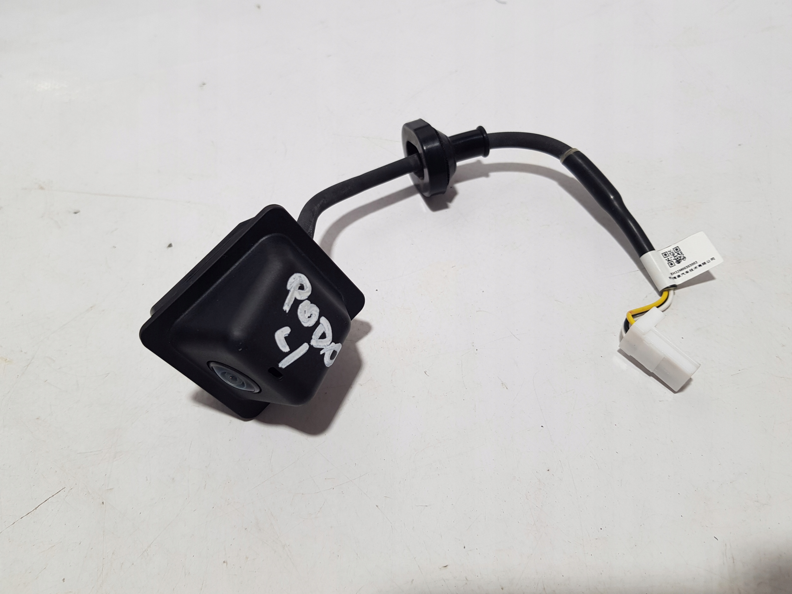 KAMERA rear part reversing MG 4 EH32 11183677