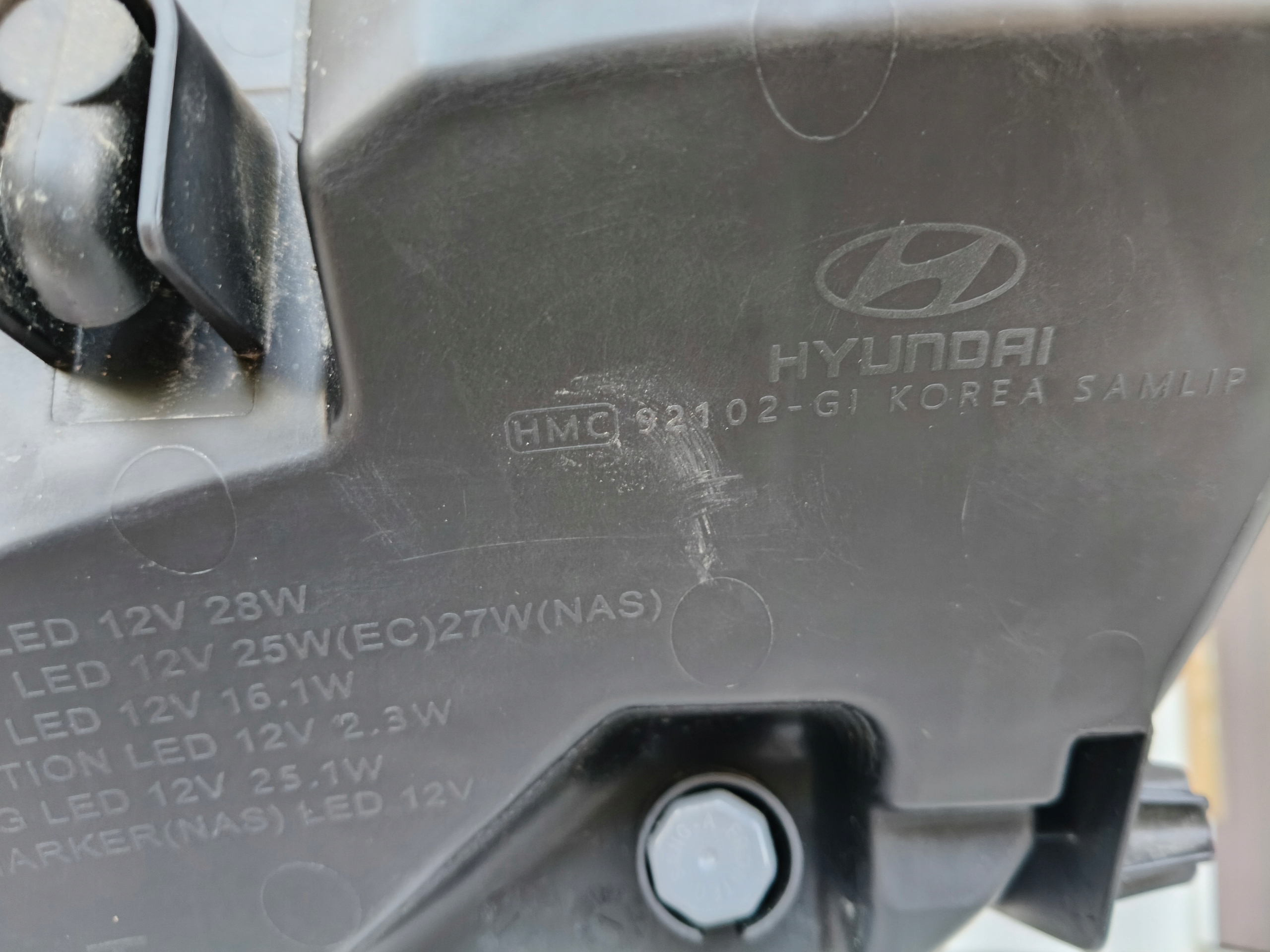 light right REFLEKTOR HYUNDAI IONIQ 5 21- FULL LED