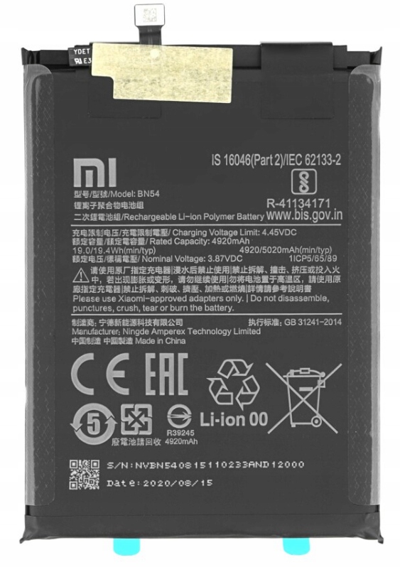 Bateria do Xiaomi BN54 Redmi9 Redmi Note 9 5020mAh