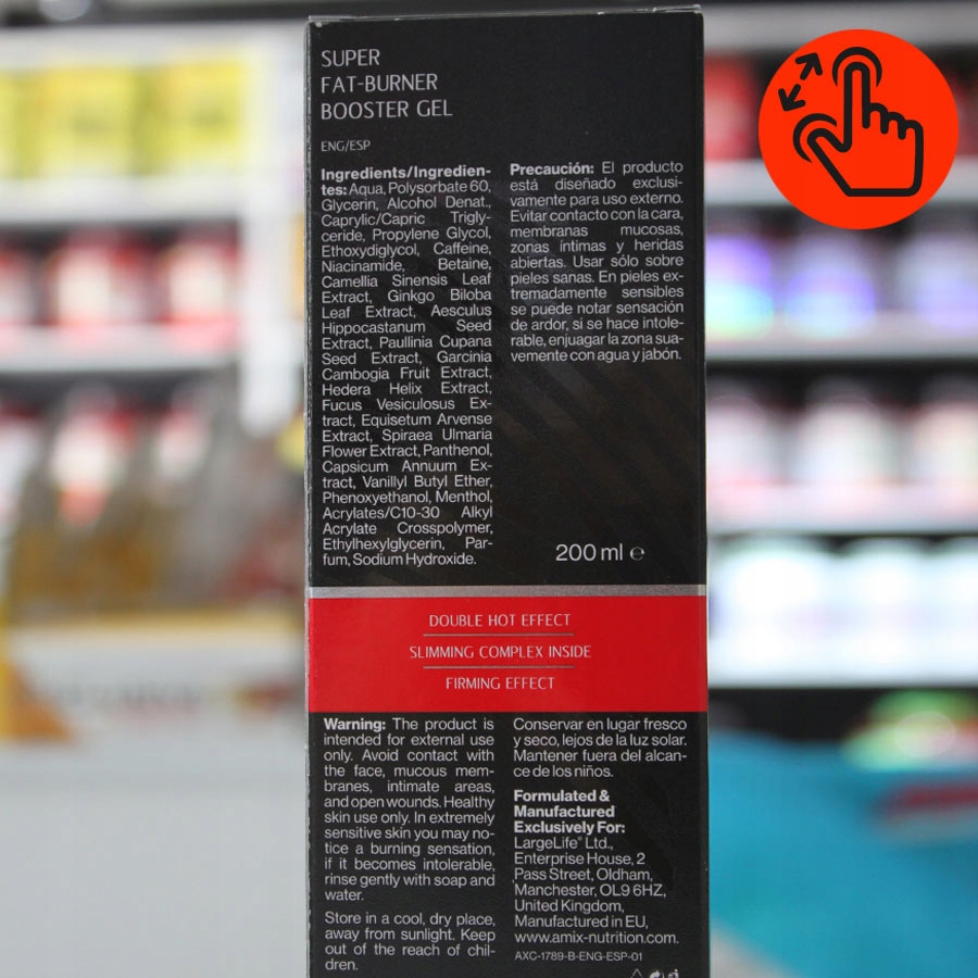 KREM ŻEL ODCHUDZAJĄCY Amix Super Fat Burner Gel - najmocniejsza formuła! Marka Amix