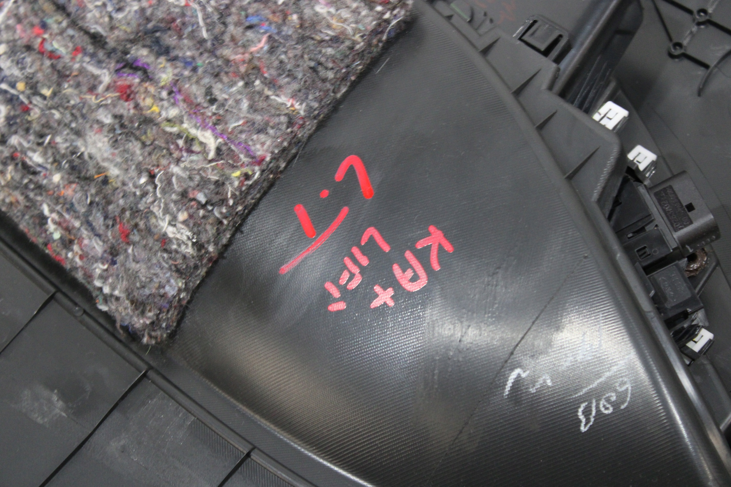 upholstery side door left rear part left rear FORD KA+ KA + ACTIVE LIFT