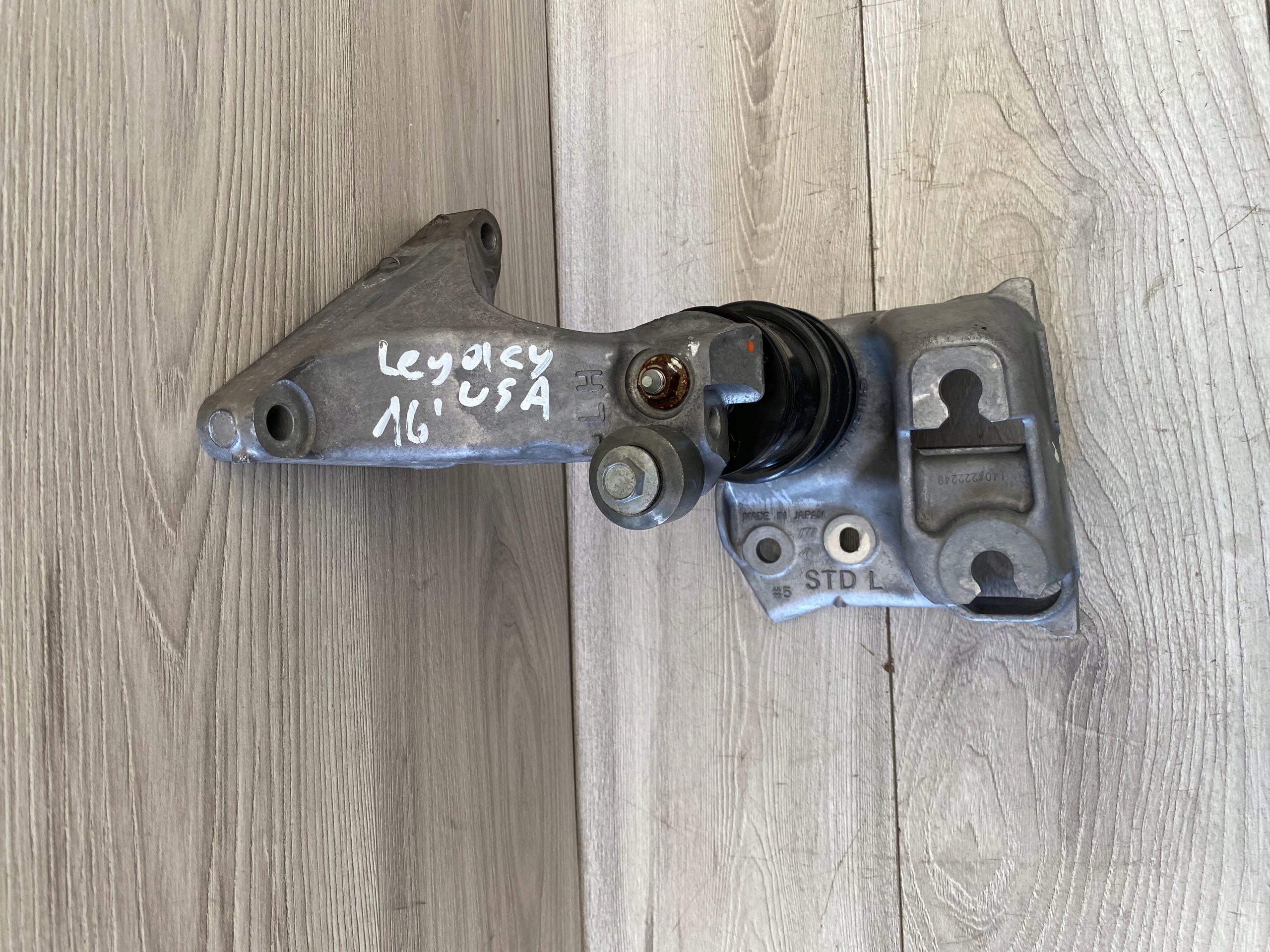 1404222240 - ЛАПА ПОДУШКА КОРОБКИ SUBARU LEGACY V 15-