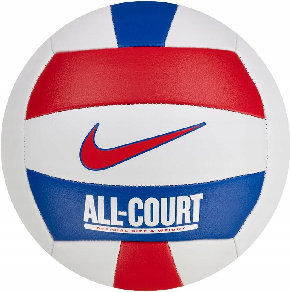 Nike All Court Volleyball Deflated Volejbalový míč vel 5