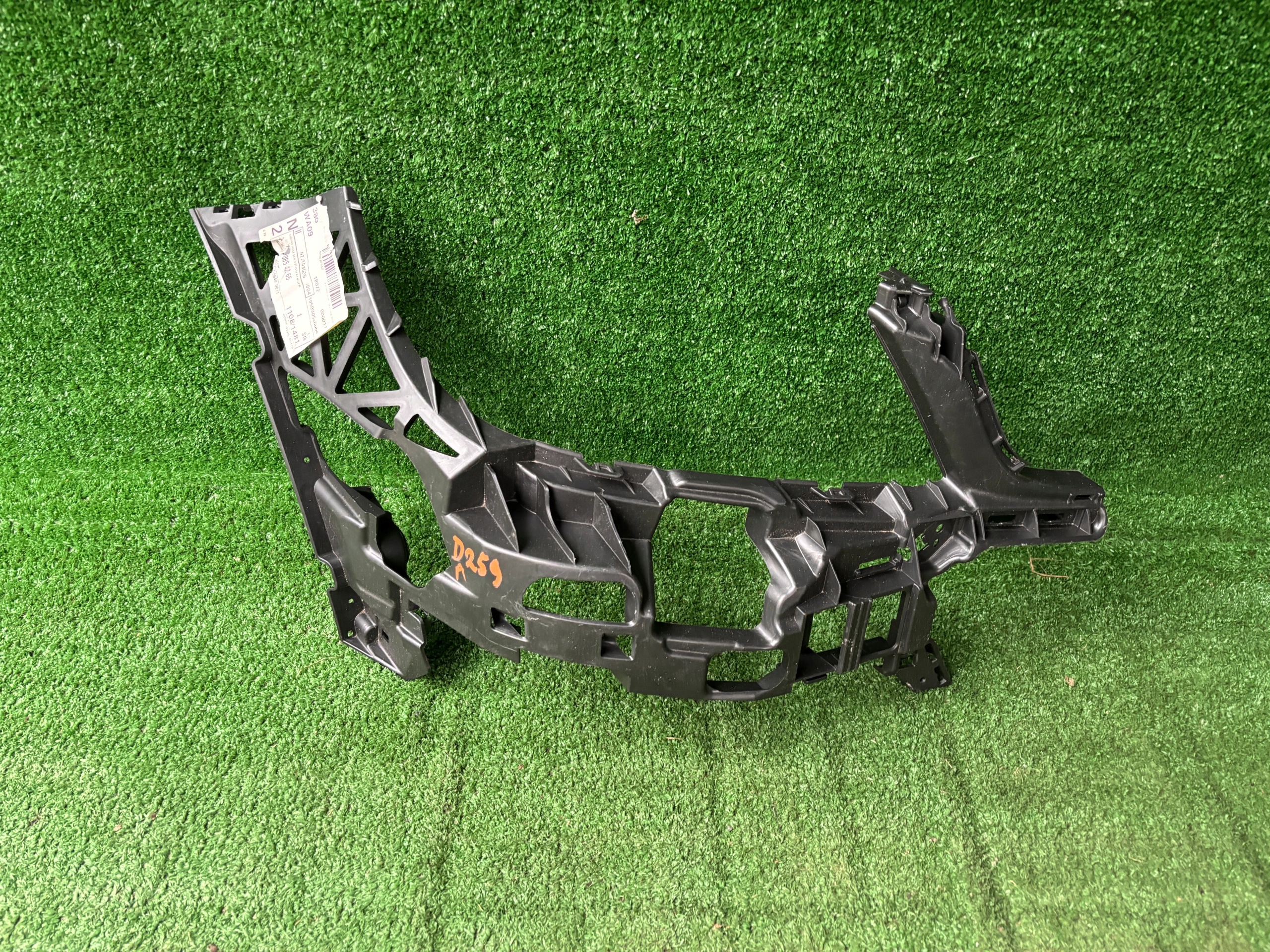 Mercedes W204 bumper bracket right front A2048854265