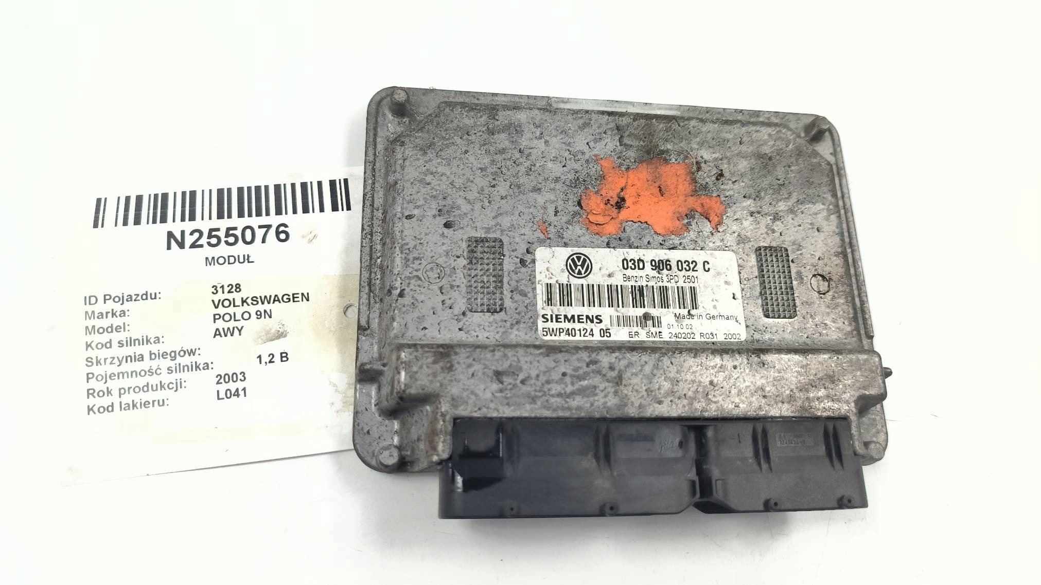 computer Motore ECU 03D906032C 1.2 VOLKSWAGEN POLO 9N