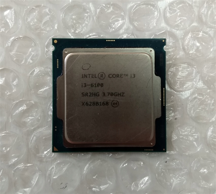 Intel Core i3-6100 CPU 20個 Procesor Intel Core i3-6100 3,7 GHz OEM (CM8066201927202