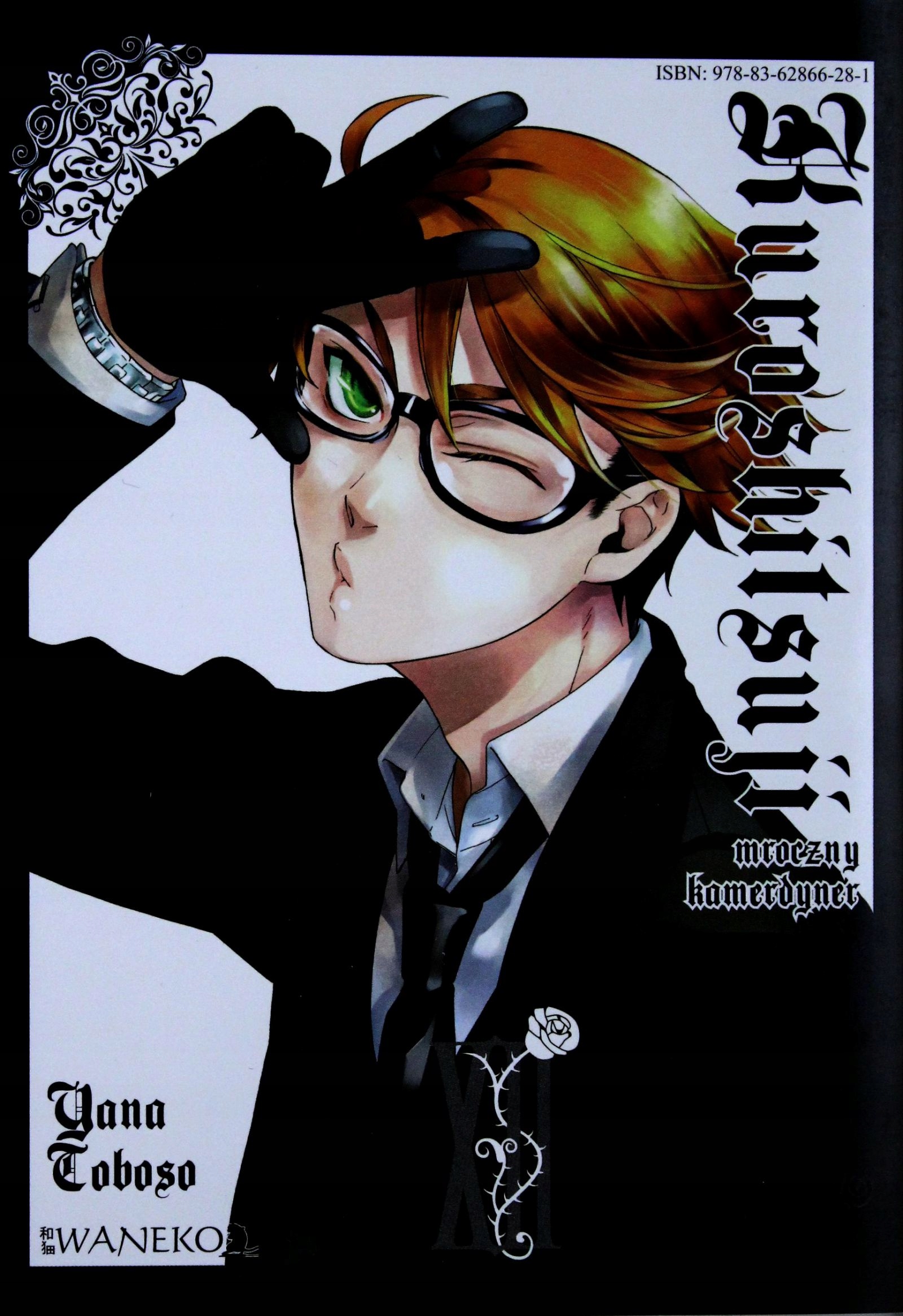 Kuroshitsuji – Mroczny kamerdyner Tom 12