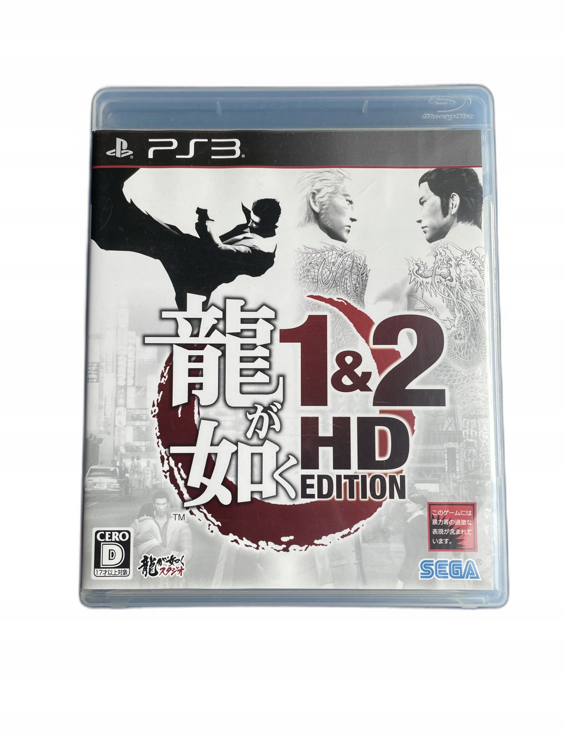 Yakuza 1 & 2 HD NTSC-J