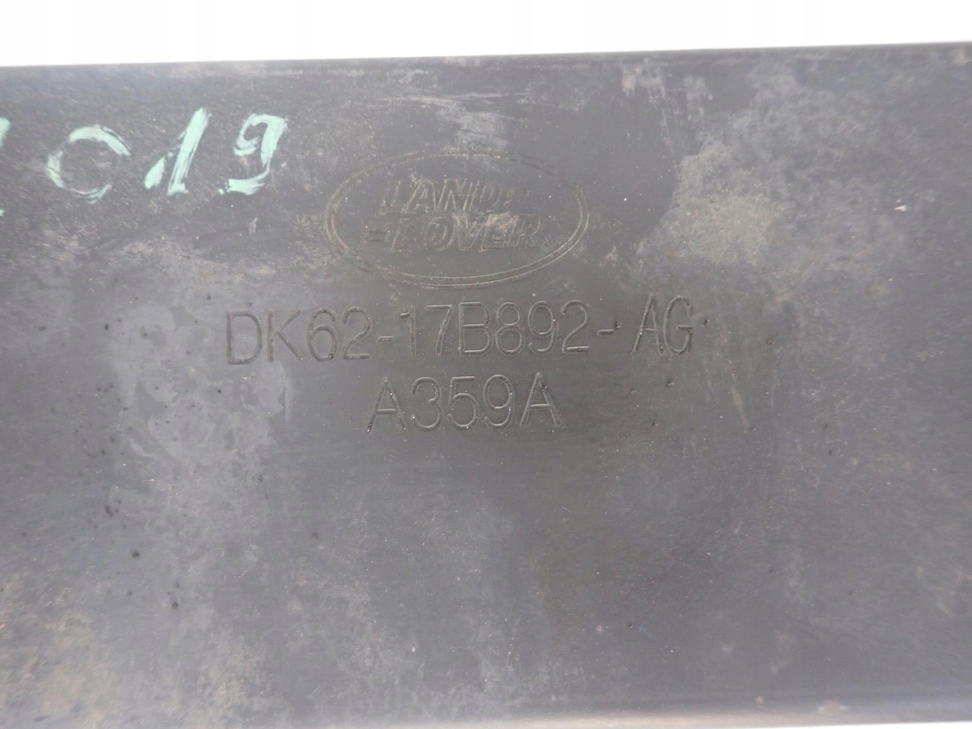 RANGE ROVER SPORT II 2 13-22 bumper support rear part rear
