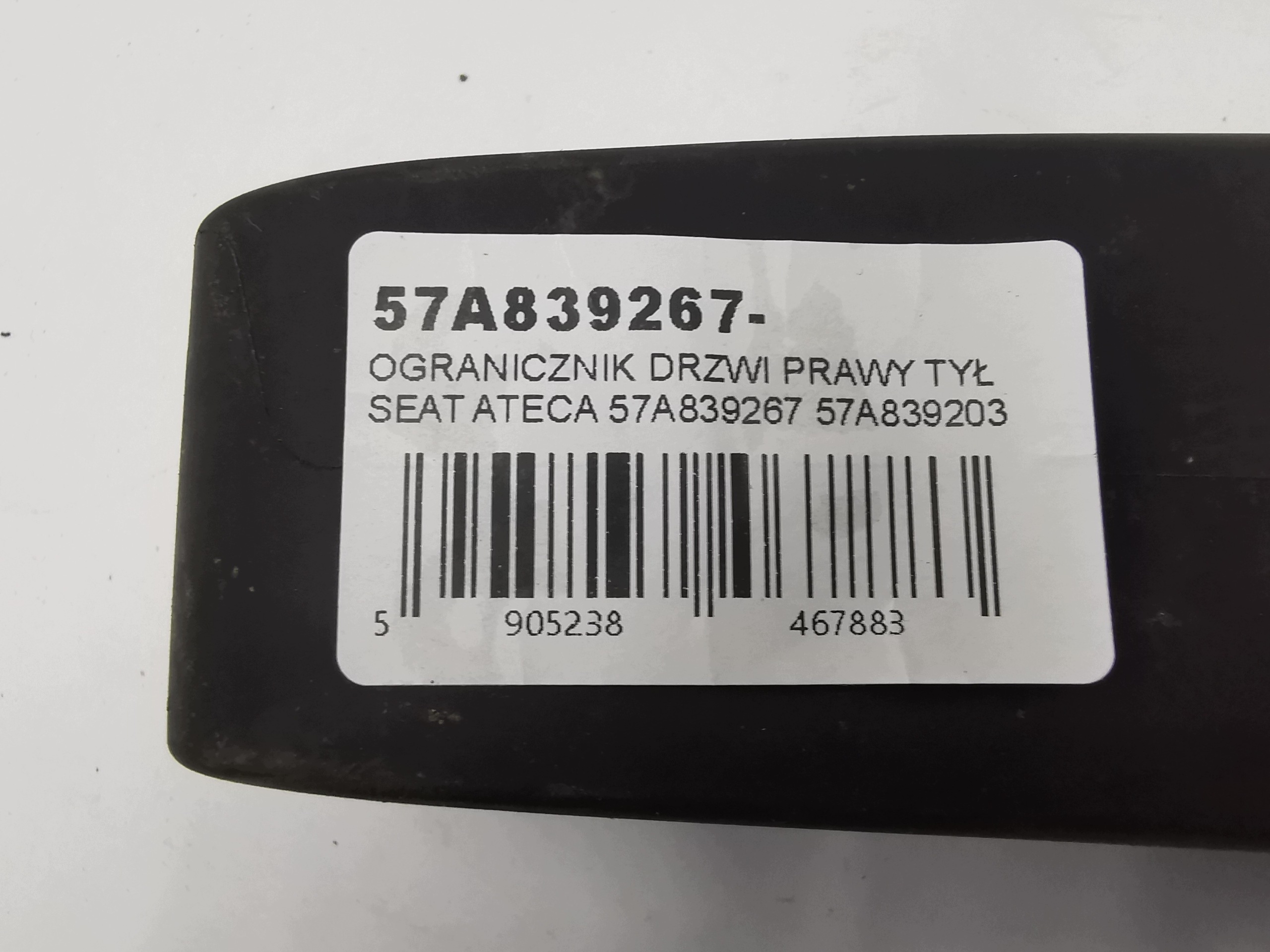 limiter door right rear part SEAT ATECA 57A839267 57A839203