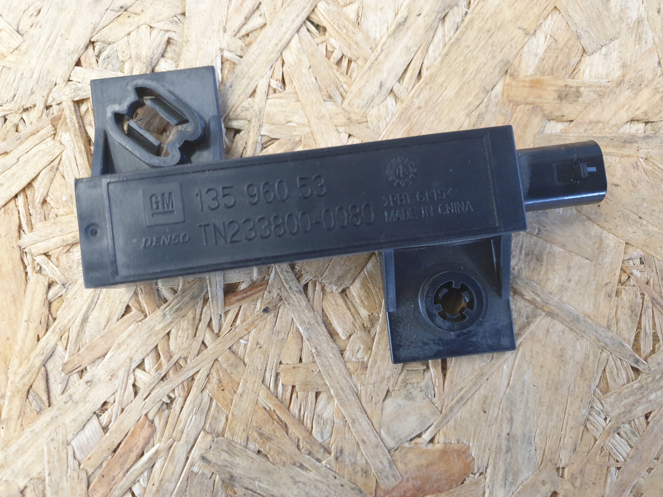 13596053 - НИЗКОЧАСТОТНАЯ АНТЕННА CHEVROLET VOLT II