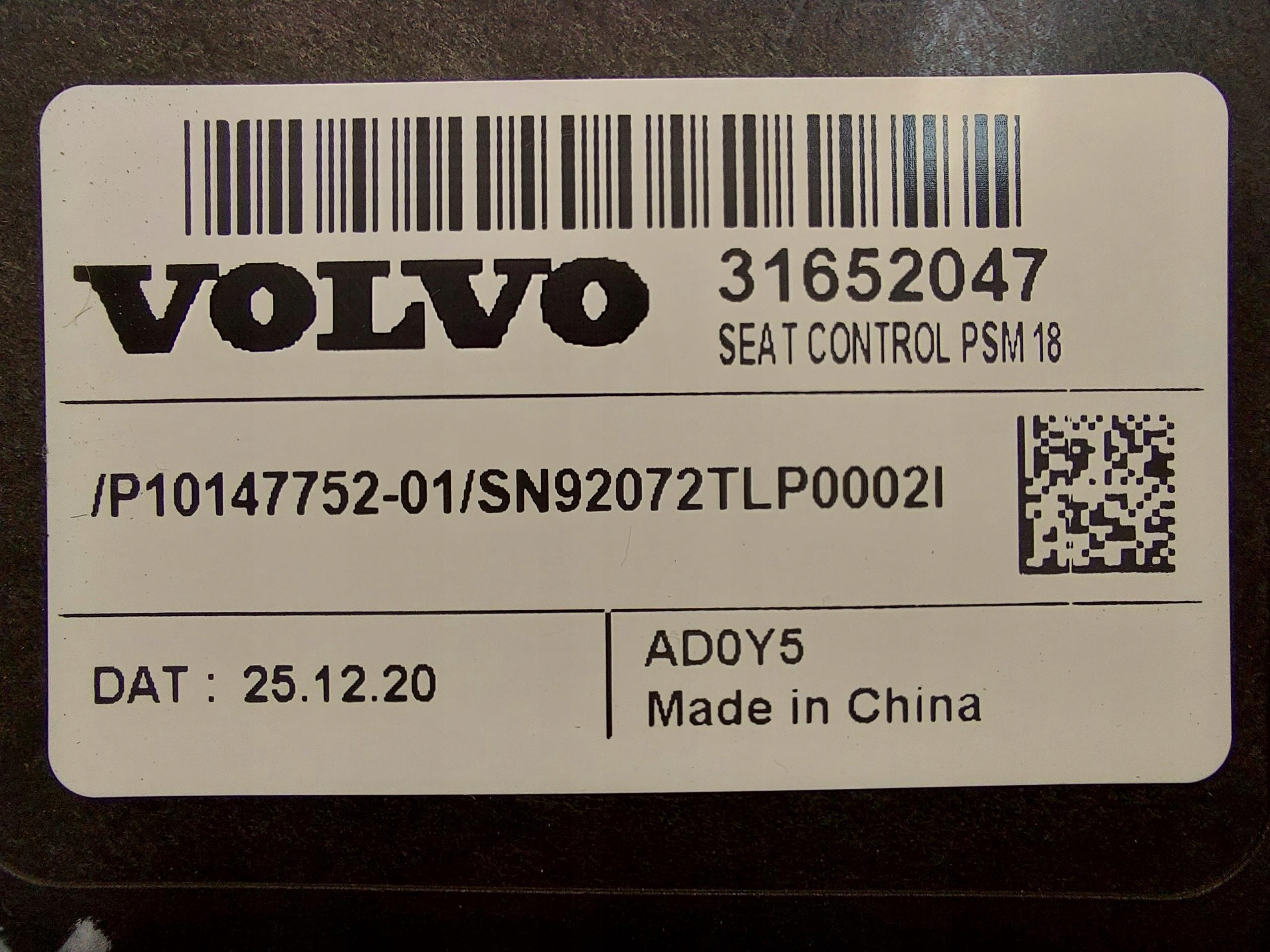 Volvo XC60 II 2020 module control unit seat front 31652047