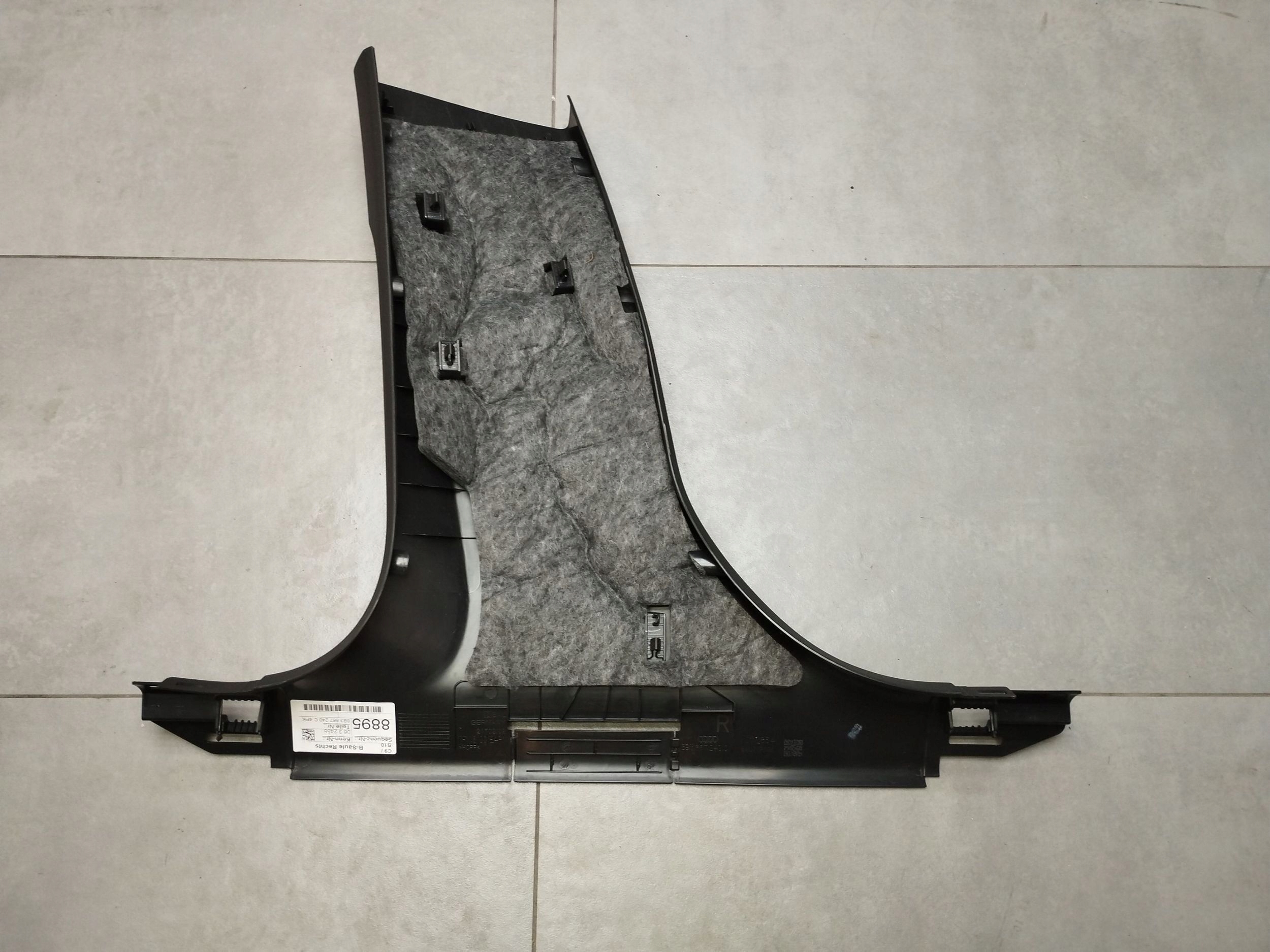 Audi A5 KOMBI cover slupka B lower 8B3867240C