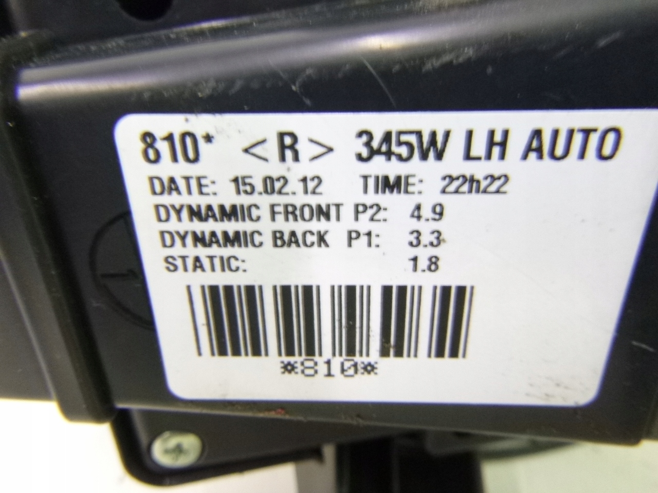 heating motor Toyota Avensis III T27
