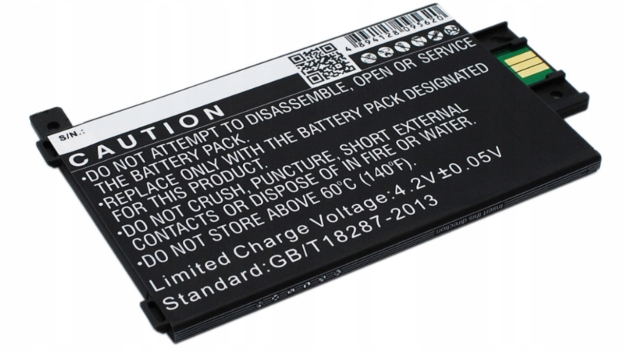 BATERIA MC-354775-05 DO KINDLE PAPIERWHITE TOUCH EAN (GTIN) 4894128095620