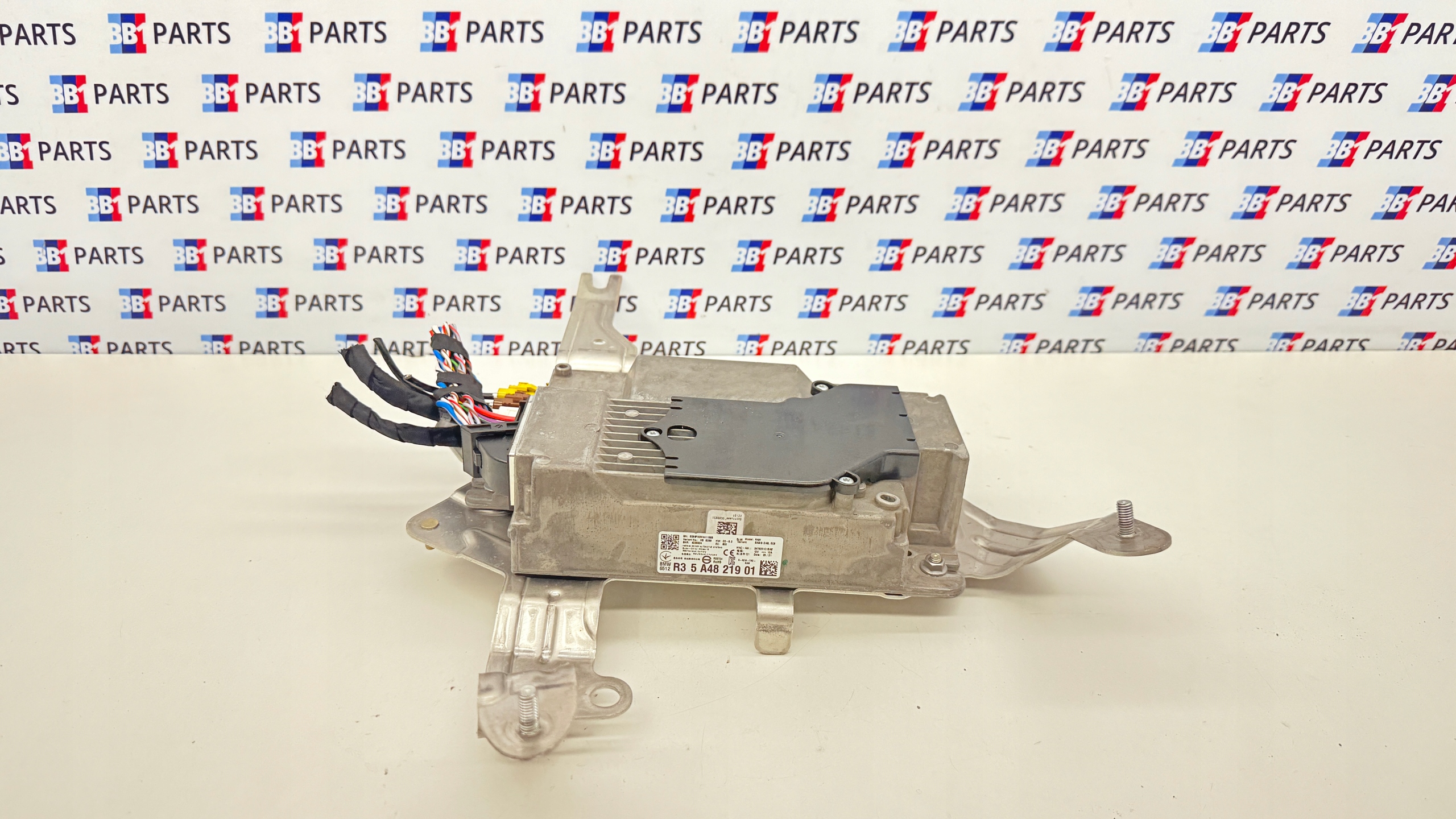 BMW G20 G30 G31 module control unit amplifier DAB 5A48219