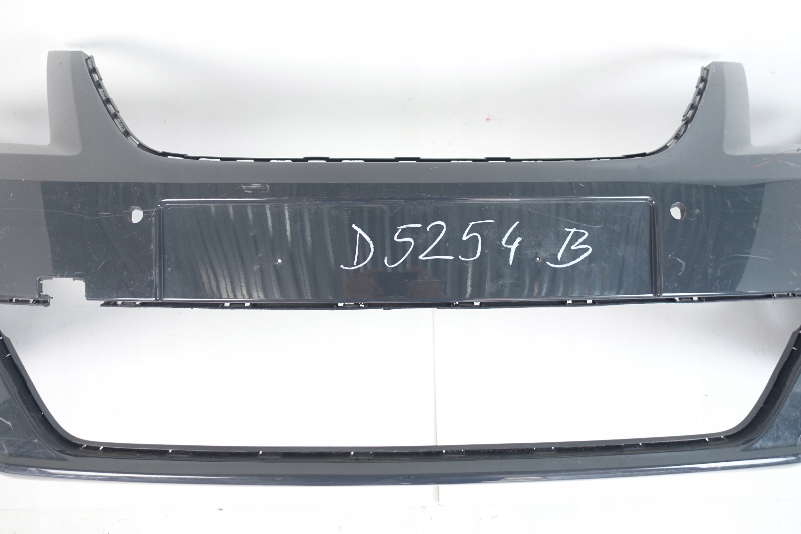 bumper front front SEAT ALHAMBRA II 7N0