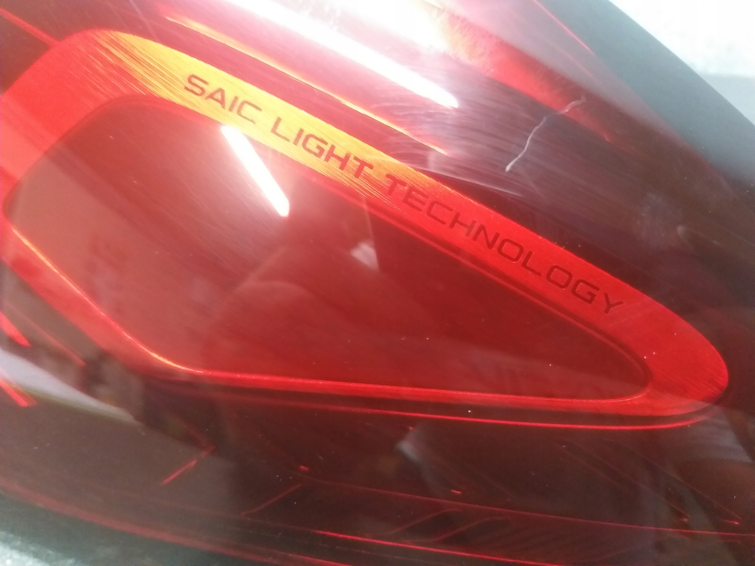 light rear part right MG HS LIFT LED AC230808038-04