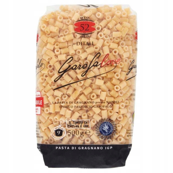 Levně 7 x Těstoviny Ditalini Rigati n. 55 500 g Garofalo