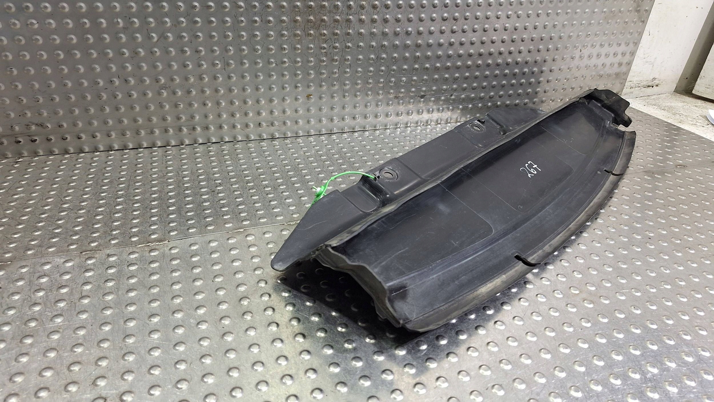 cover radiator lower 7128502 BMW E81 E87 LCI M PAKIET