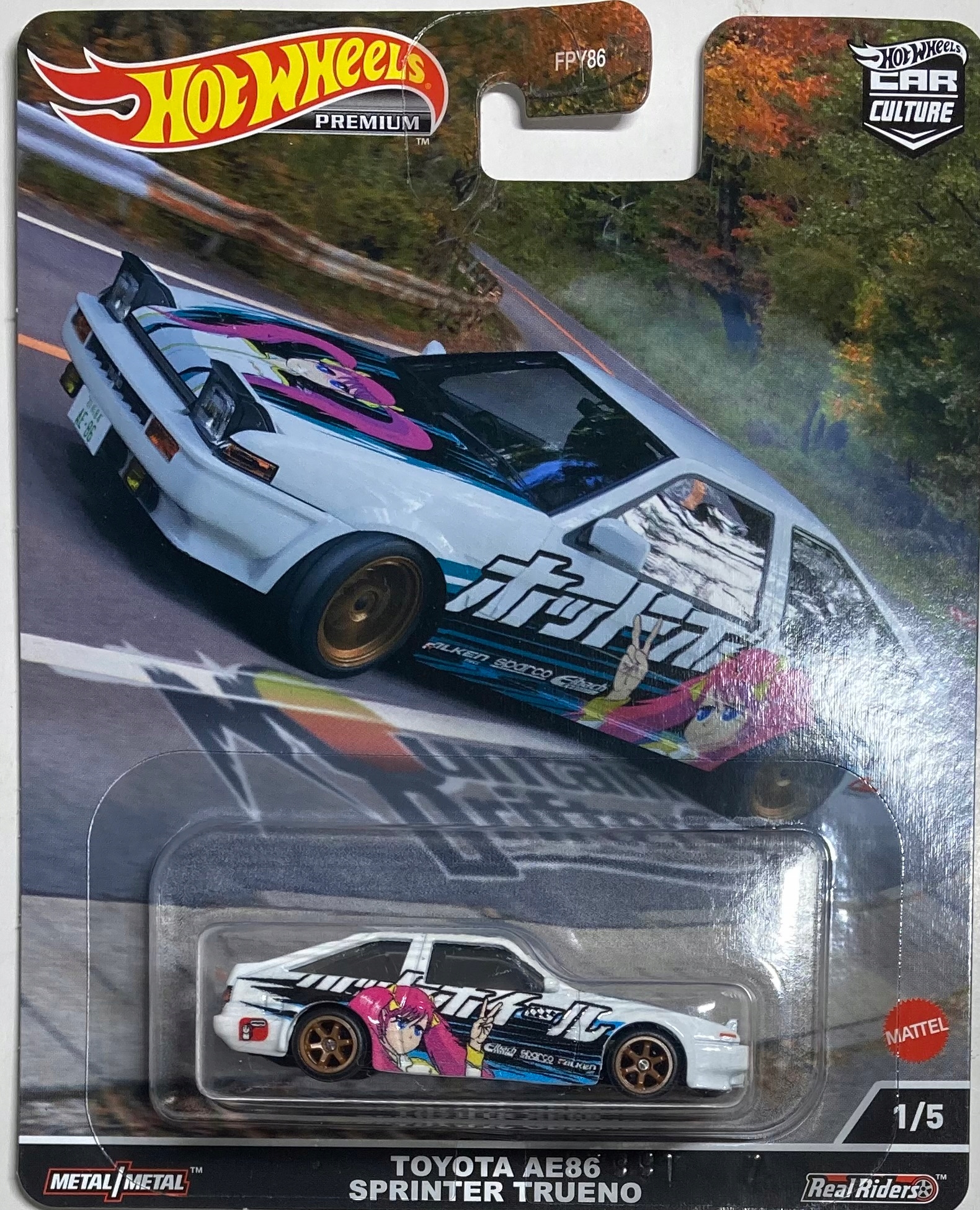 

Hot Wheels Toyota AE86 Sprinter Trueno