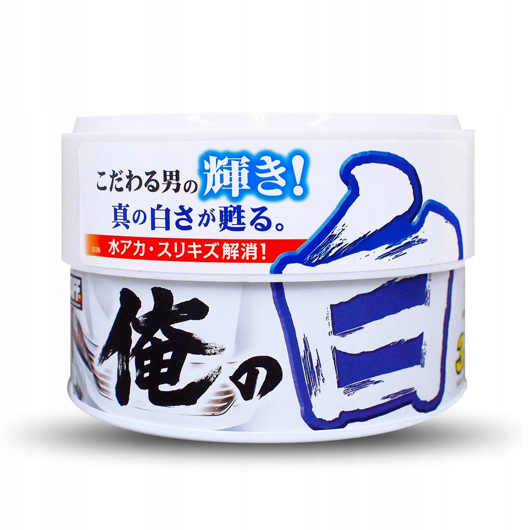 

Prostaff High Gloss Car Wax for White Ore No Siro