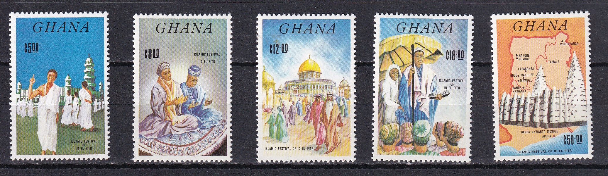 Ghana, Mi 1092-1096, 1985r., stan **, A3671