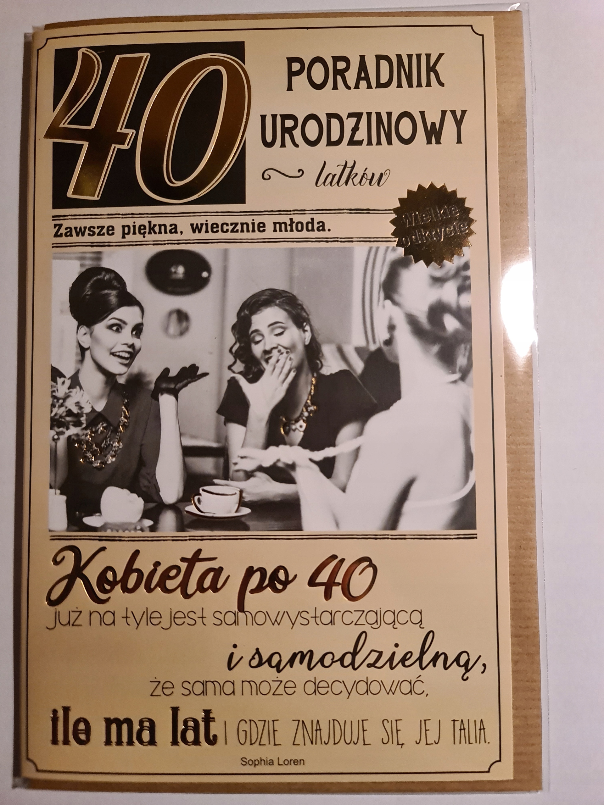 

kartka urodzinowa na 40 lat czterdziestkę czterdzi